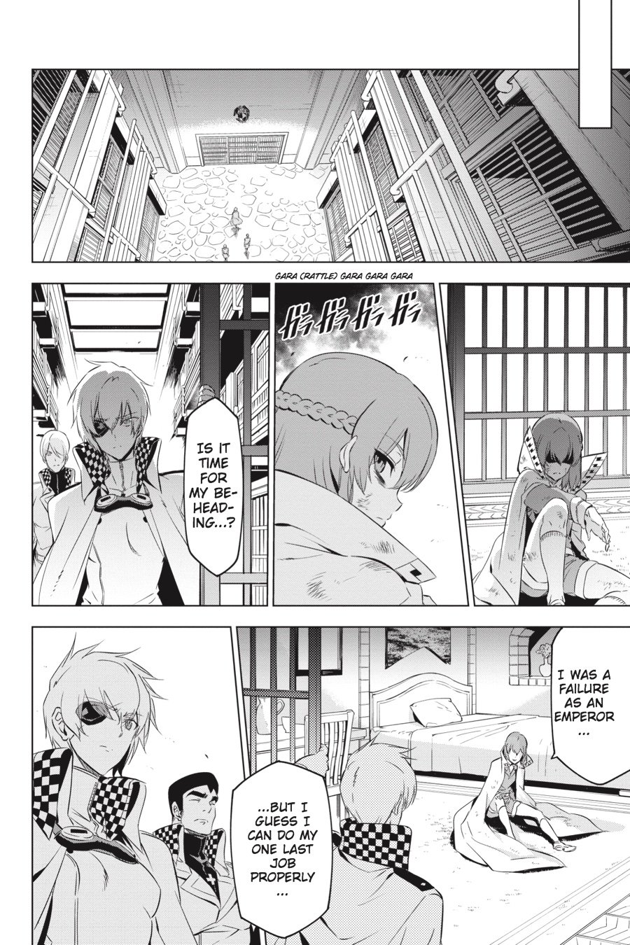 Read Akame ga Kill! (en) Manga Online