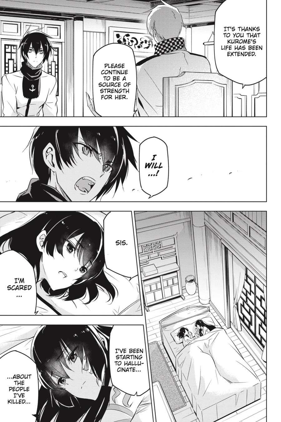 Read Akame ga Kill! (en) Manga Online