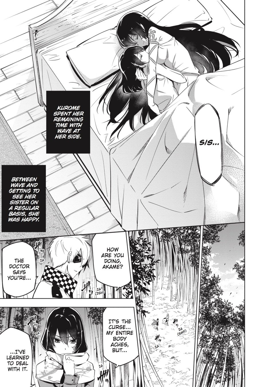 Read Akame ga Kill! (en) Manga Online