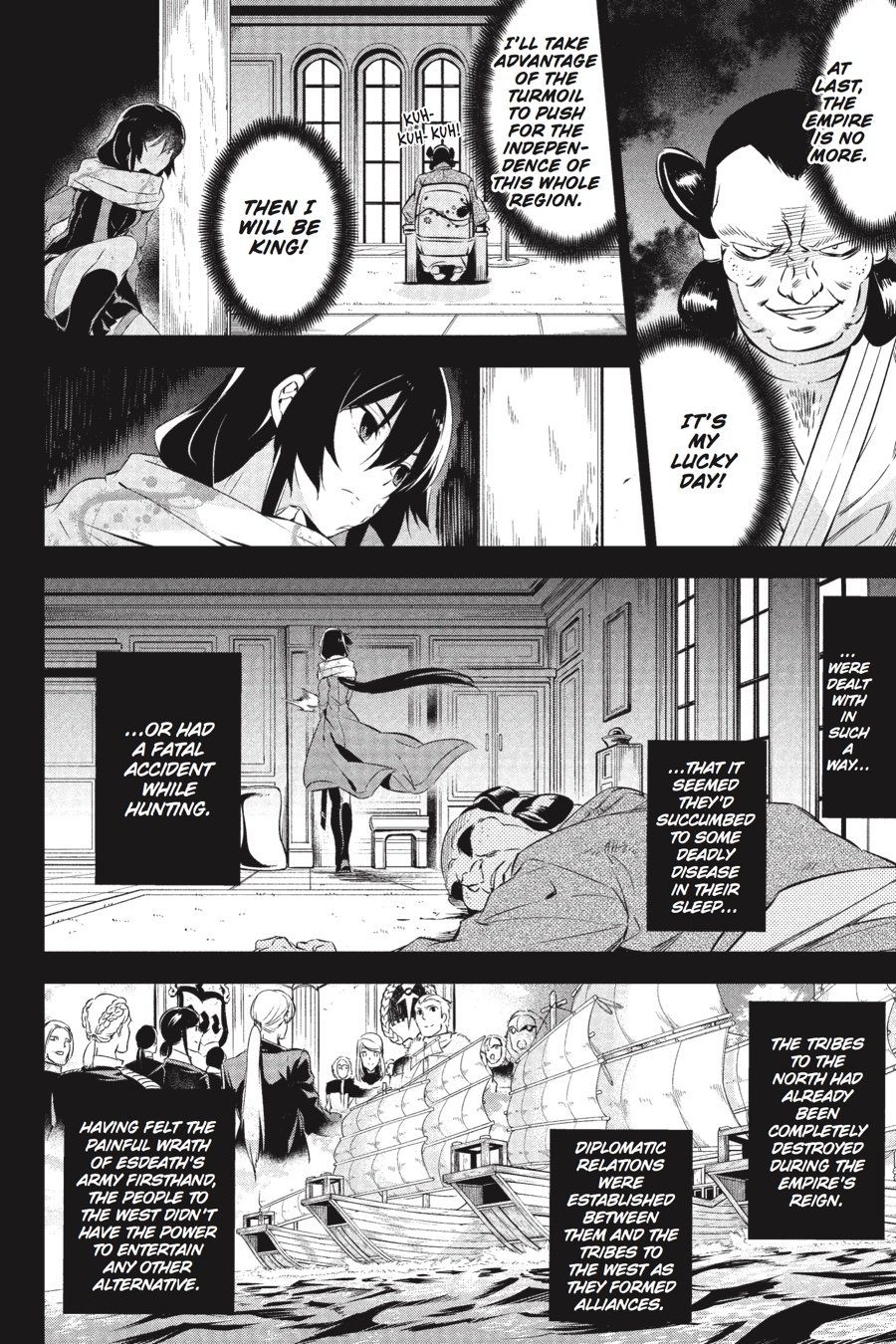 Read Akame ga Kill! (en) Manga Online
