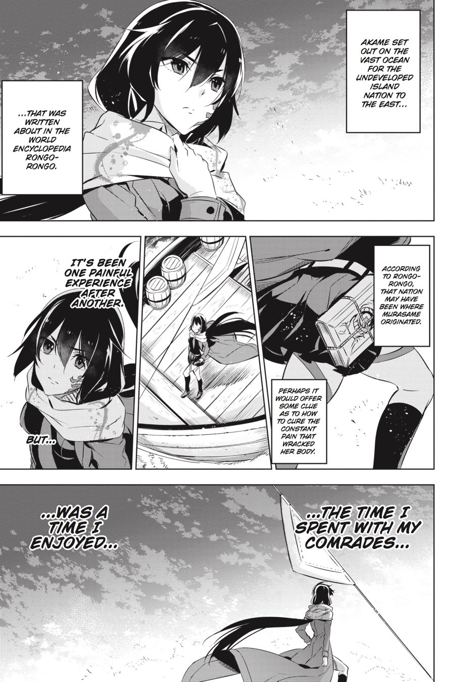 Read Akame ga Kill! (en) Manga Online