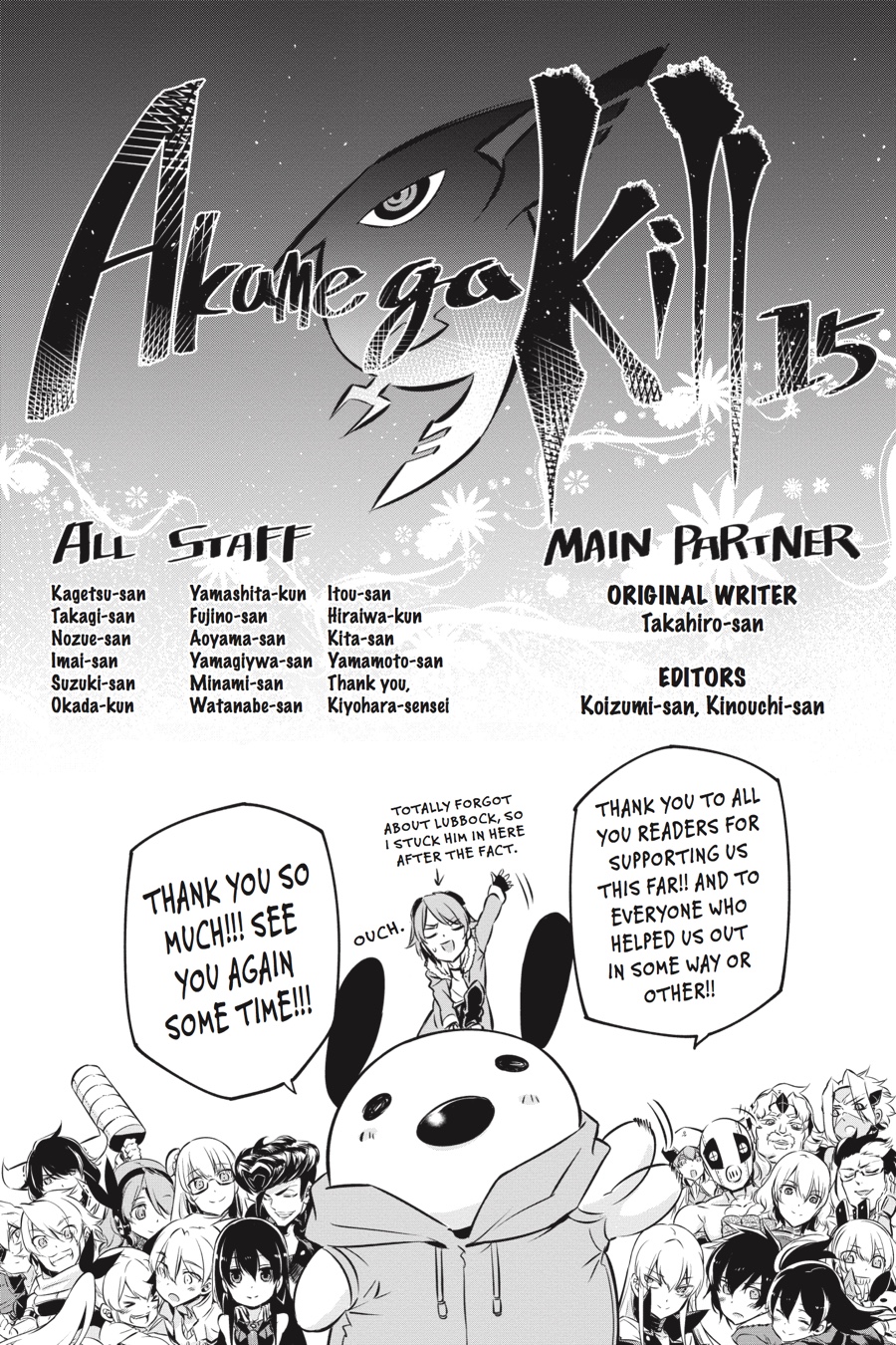 Read Akame ga Kill! (en) Manga Online