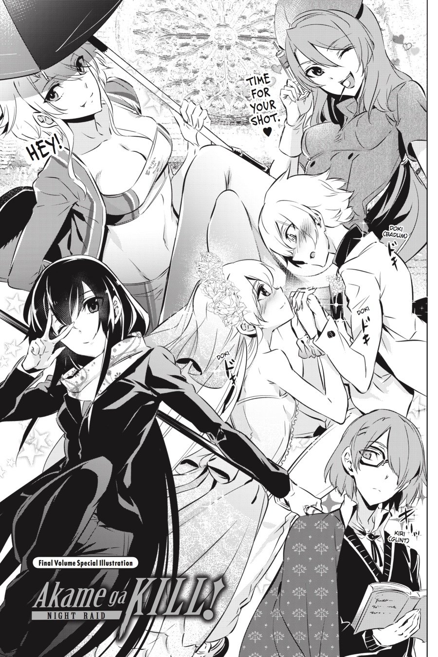 Read Akame ga Kill! (en) Manga Online