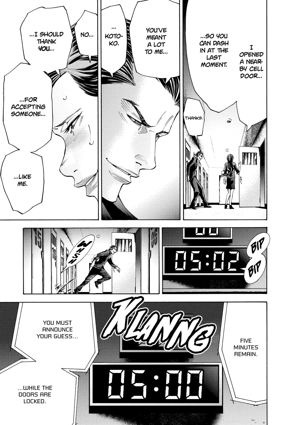 Read Alice in Borderland (en) Manga Online