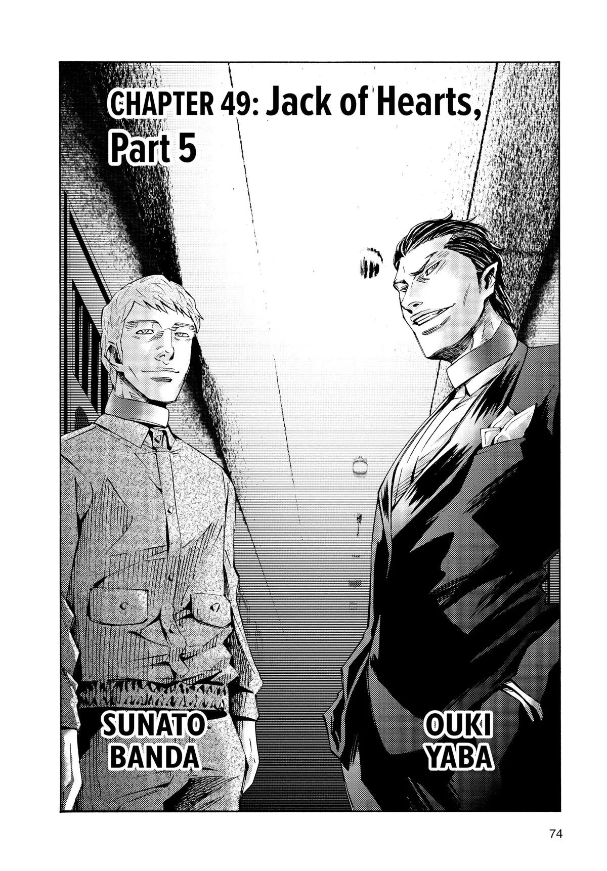 Read Alice in Borderland (en) Manga Online