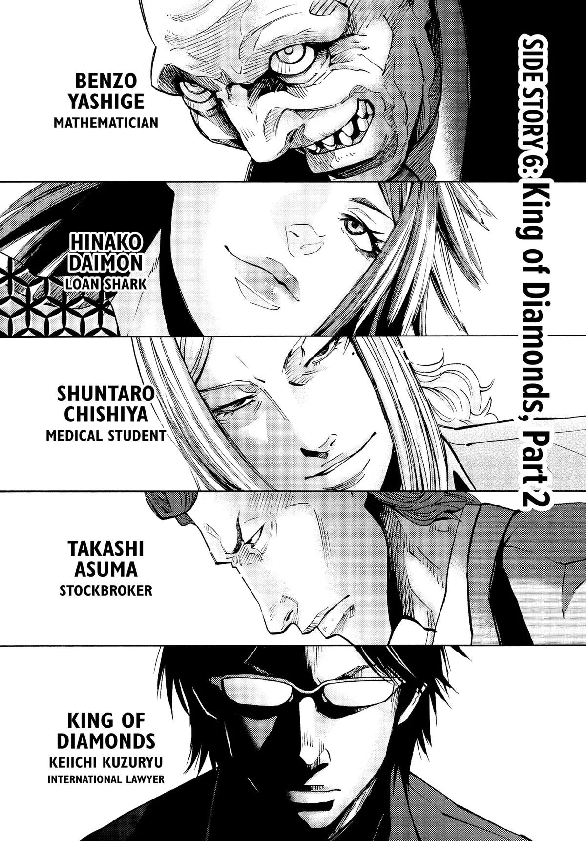 Read Alice in Borderland (en) Manga Online