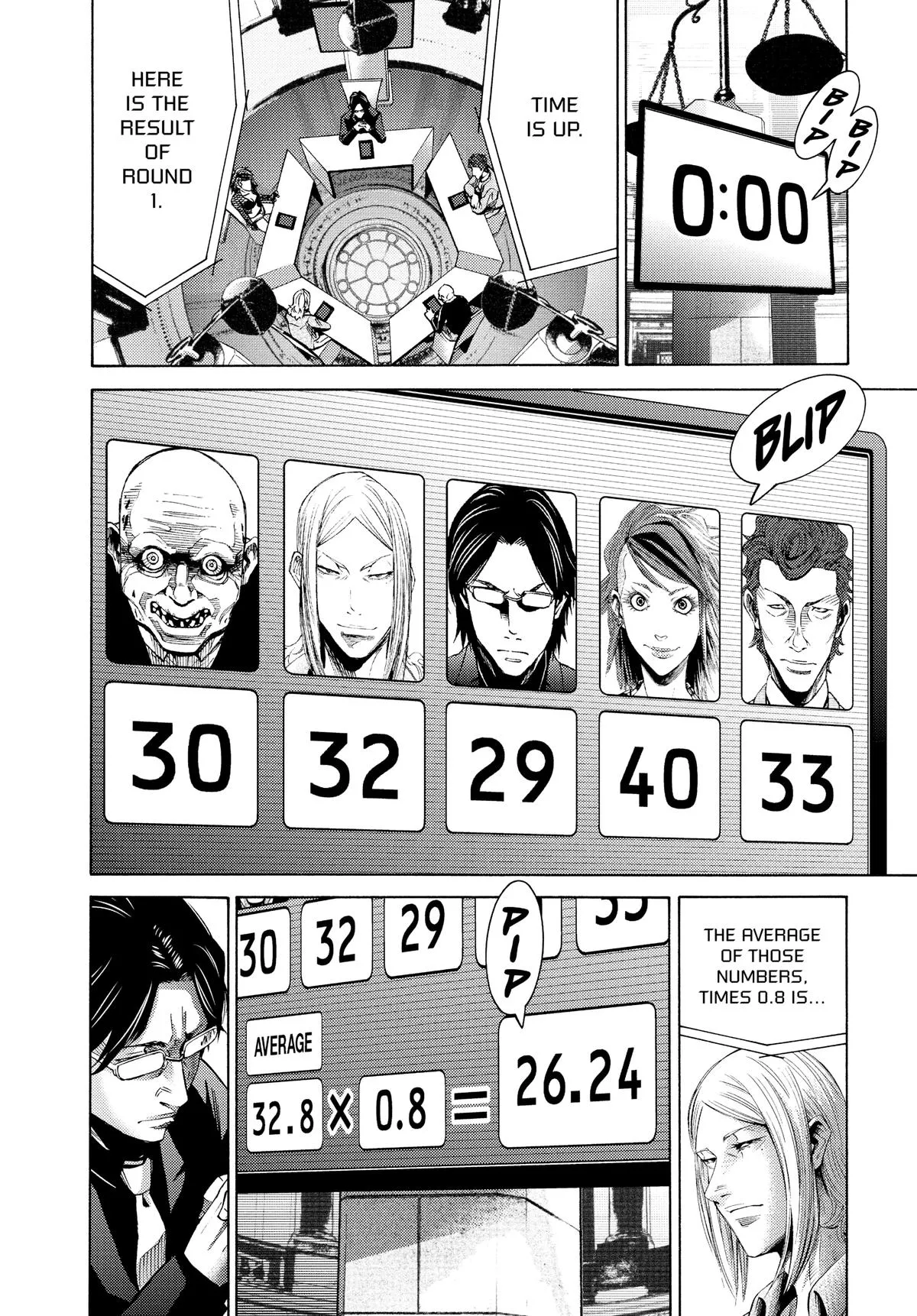 Read Alice in Borderland (en) Manga Online