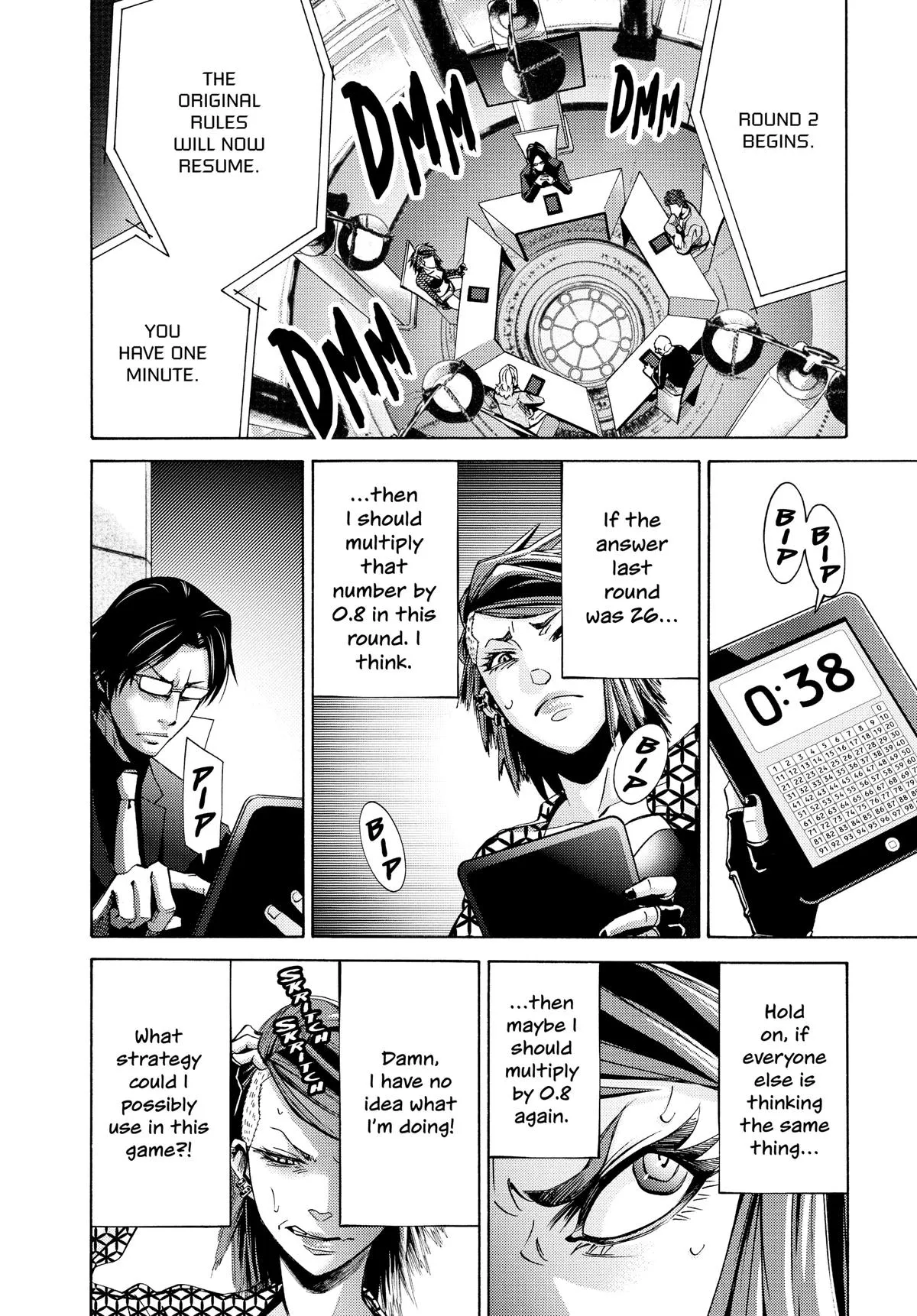 Read Alice in Borderland (en) Manga Online