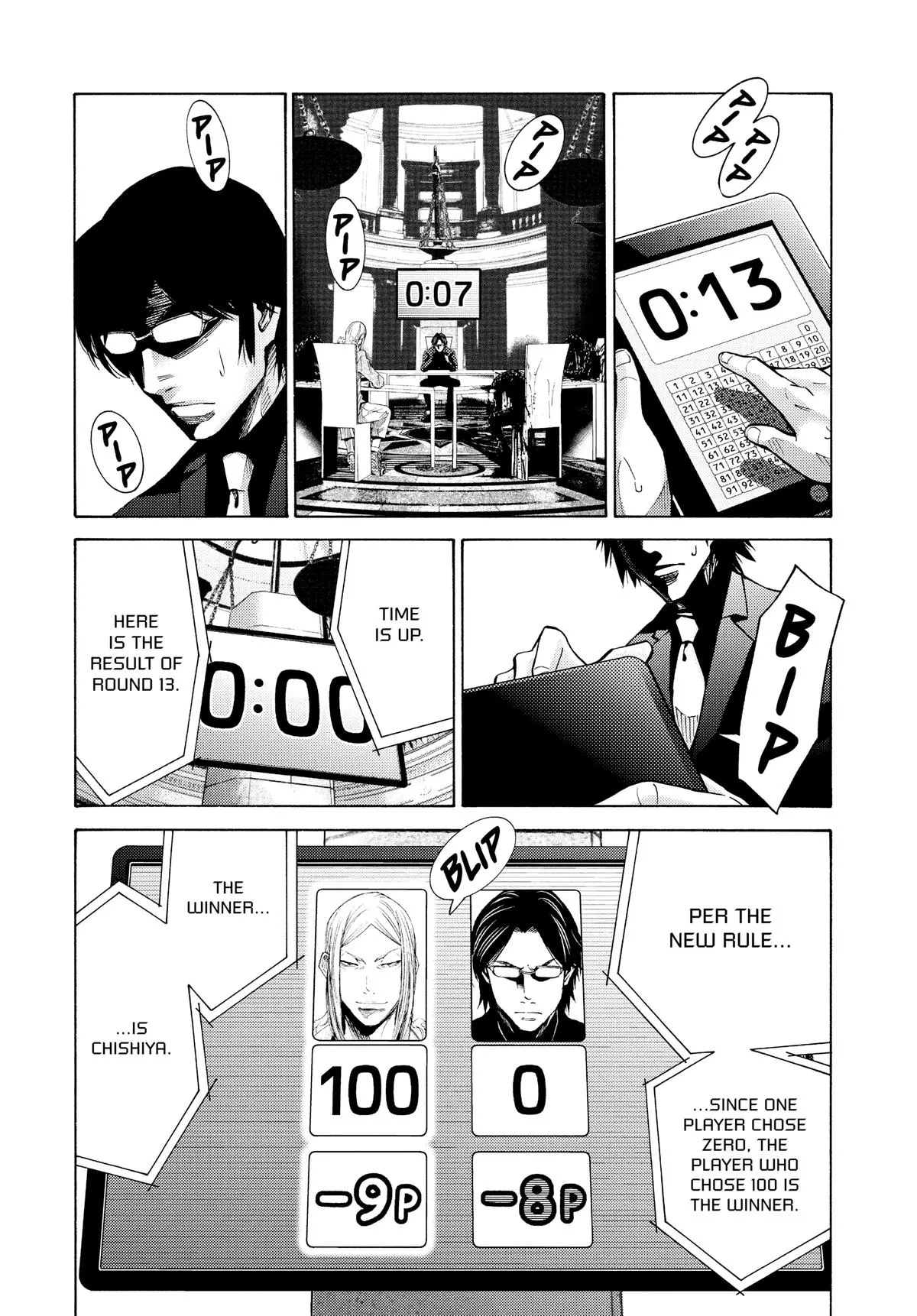 Read Alice in Borderland (en) Manga Online