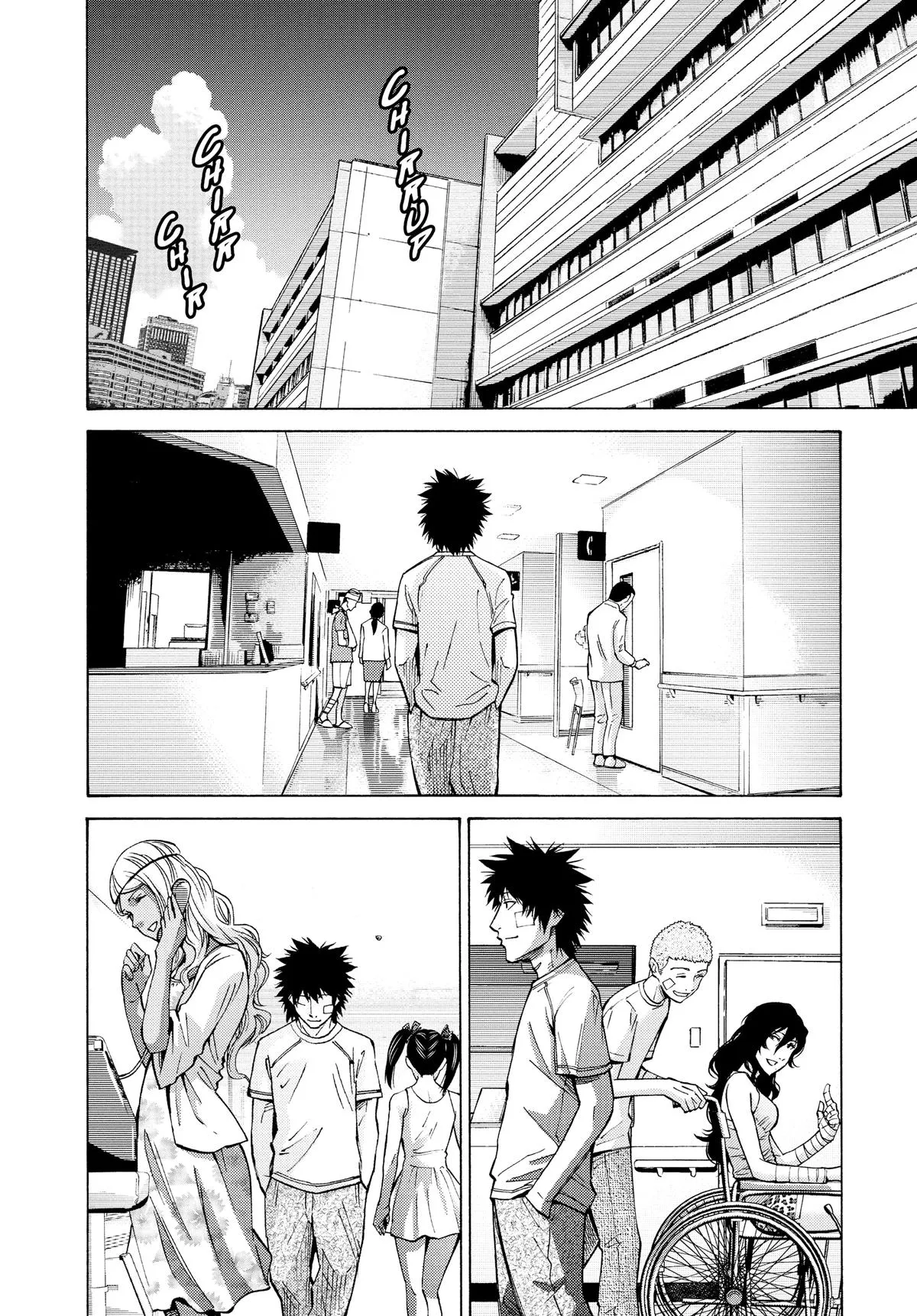 Read Alice in Borderland (en) Manga Online