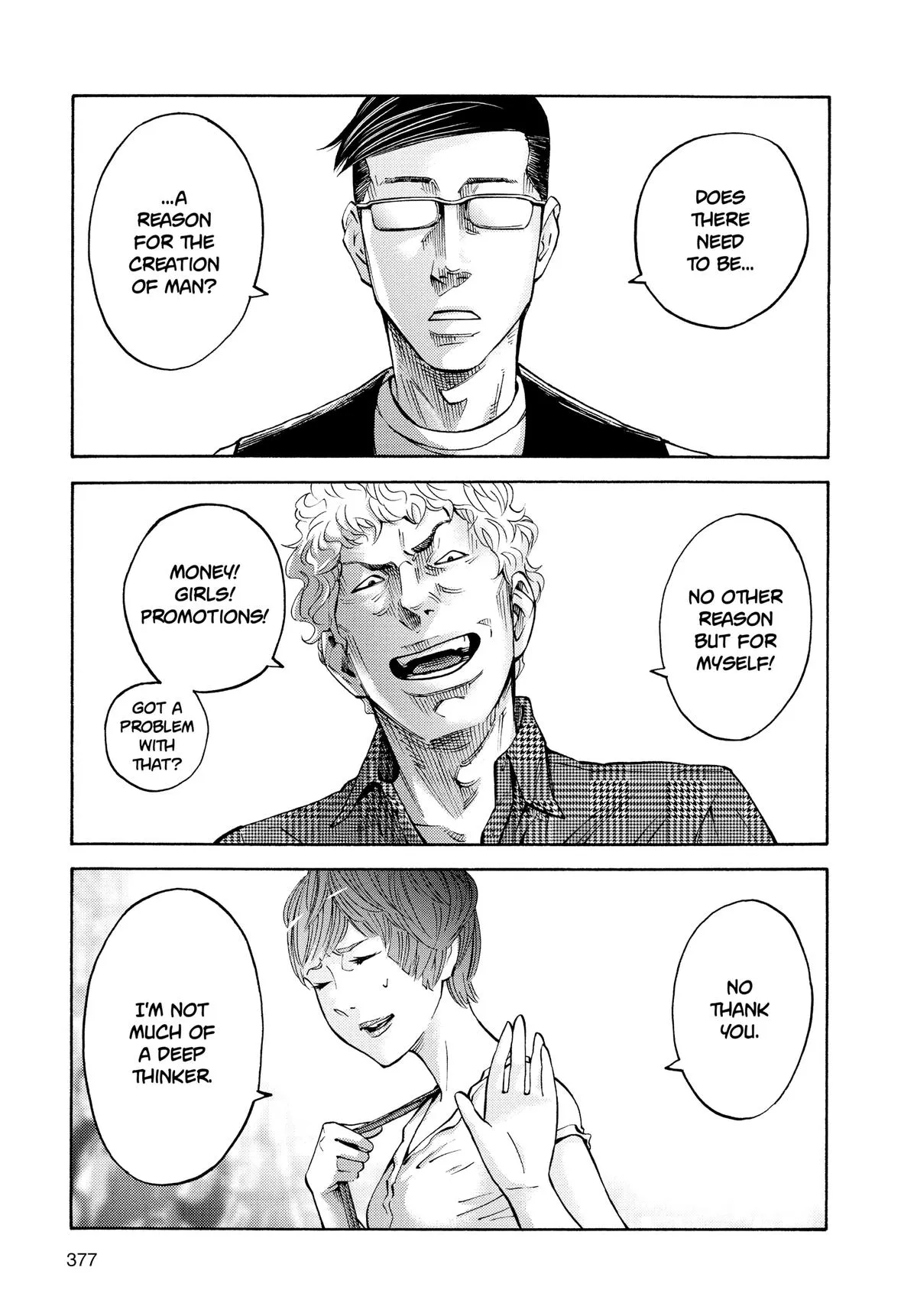 Read Alice in Borderland (en) Manga Online