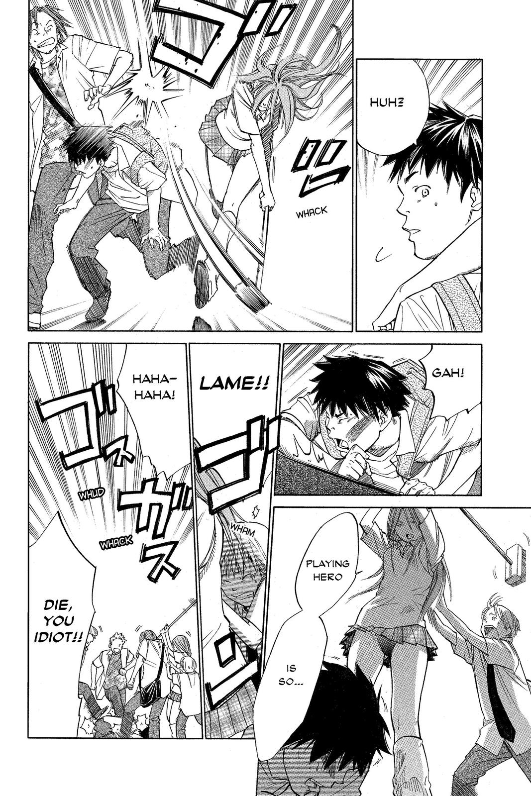 Read Alive_ The Final Evolution (en) Manga Online