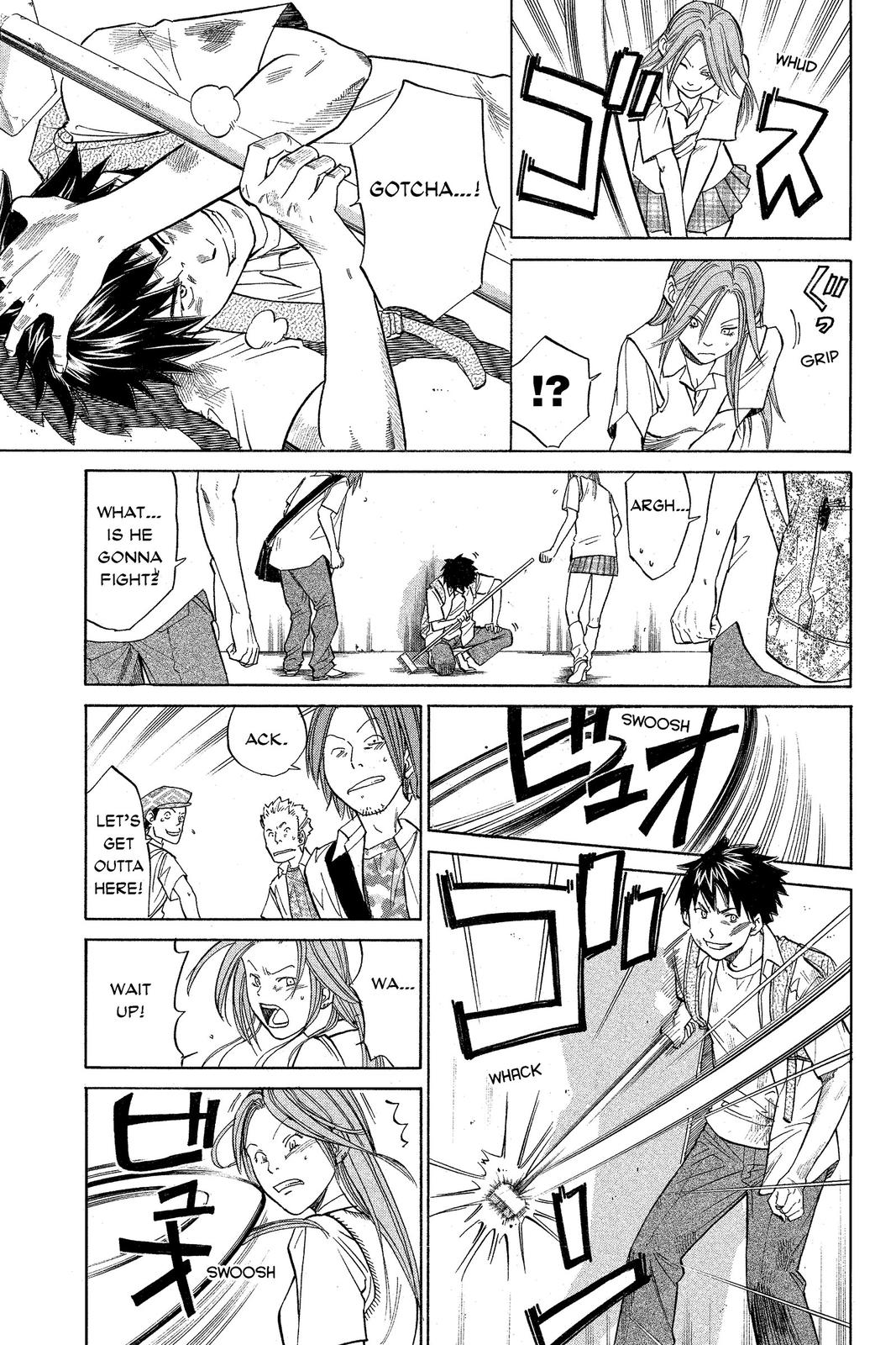 Read Alive_ The Final Evolution (en) Manga Online