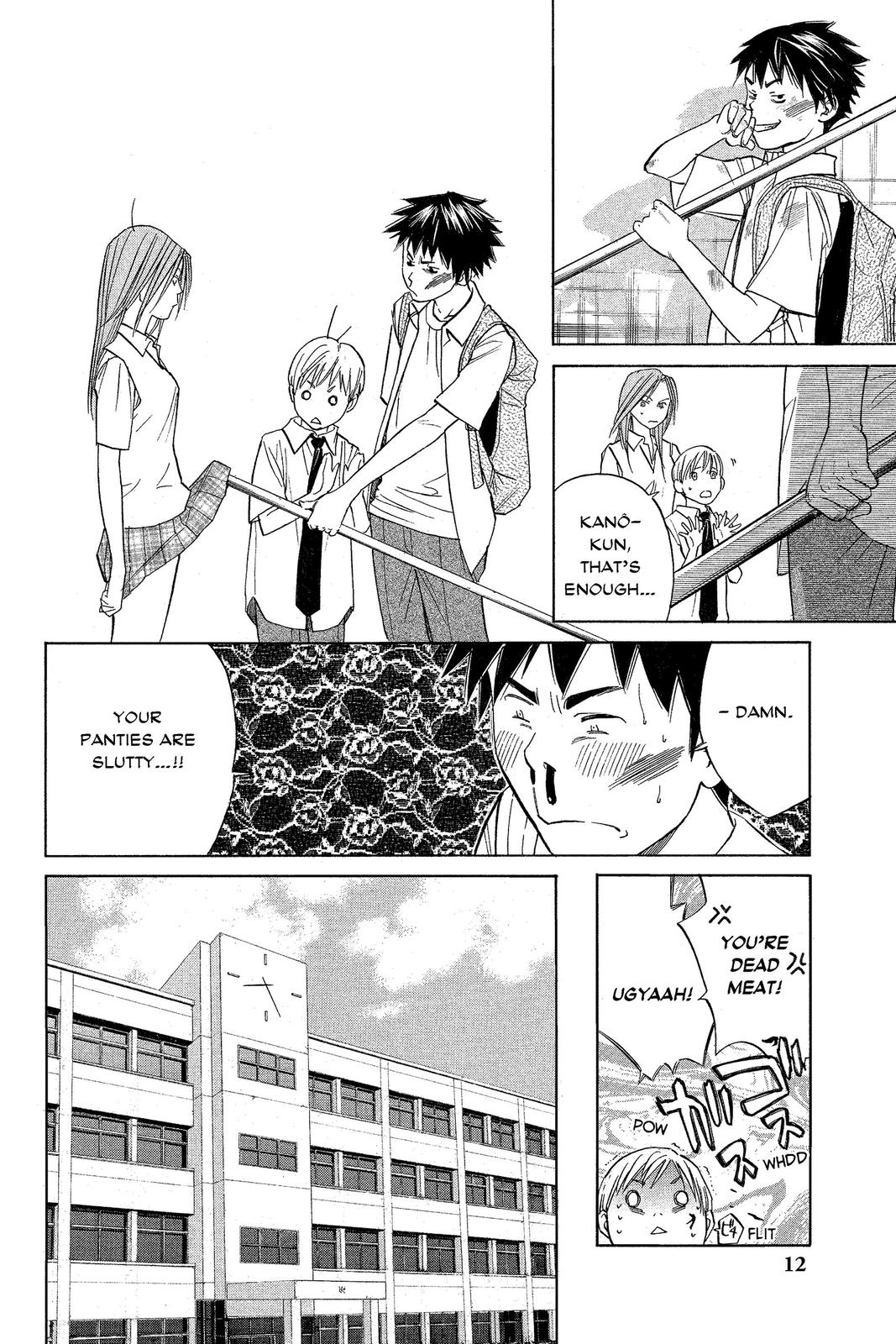 Read Alive_ The Final Evolution (en) Manga Online