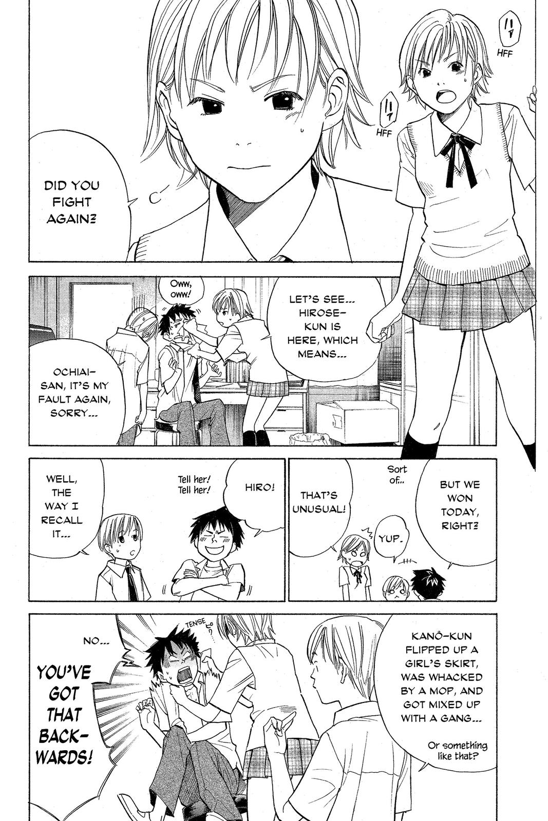 Read Alive_ The Final Evolution (en) Manga Online