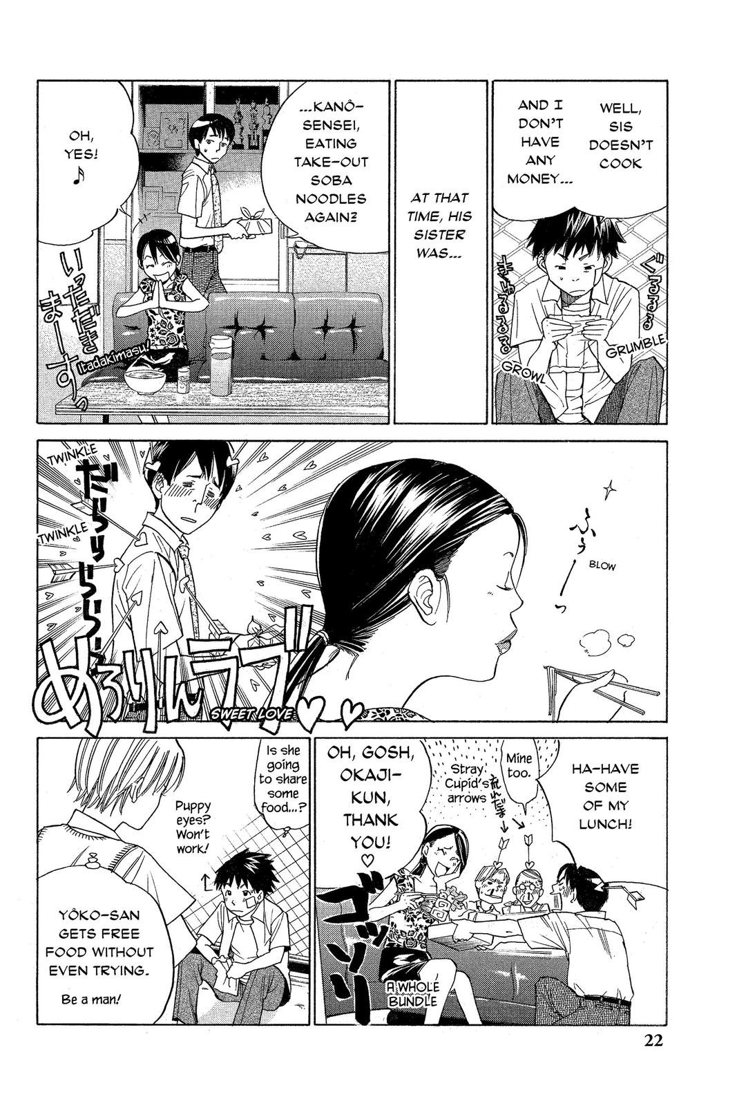 Read Alive_ The Final Evolution (en) Manga Online