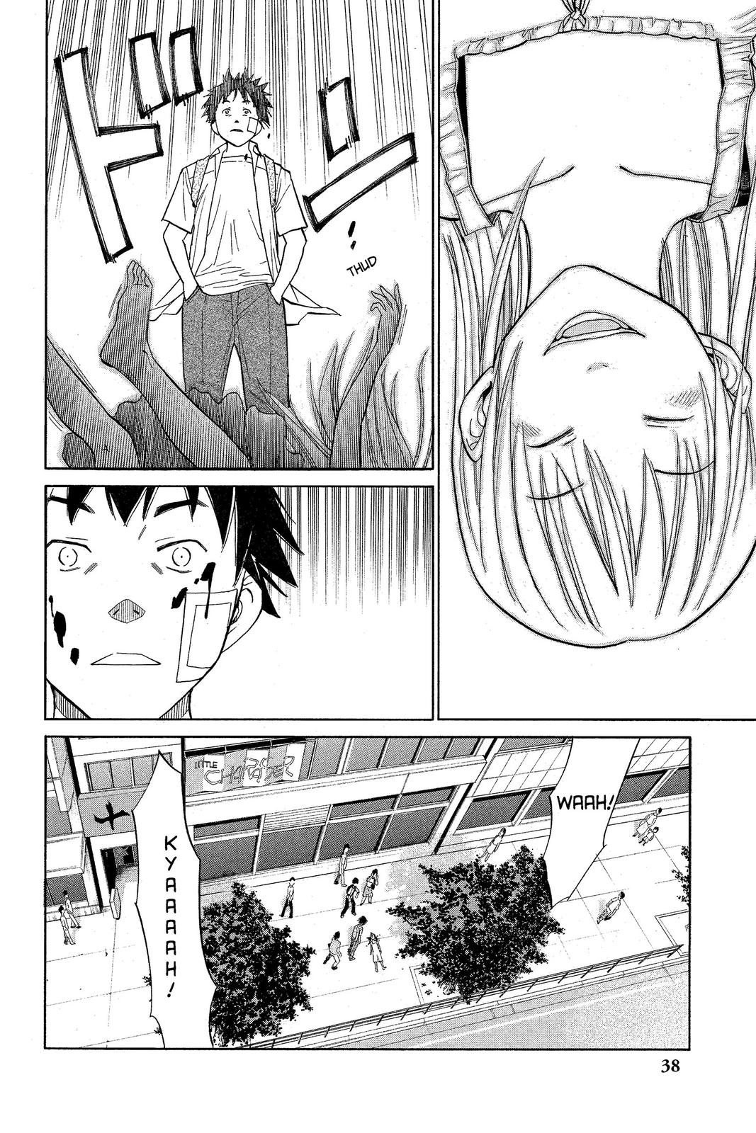 Read Alive_ The Final Evolution (en) Manga Online