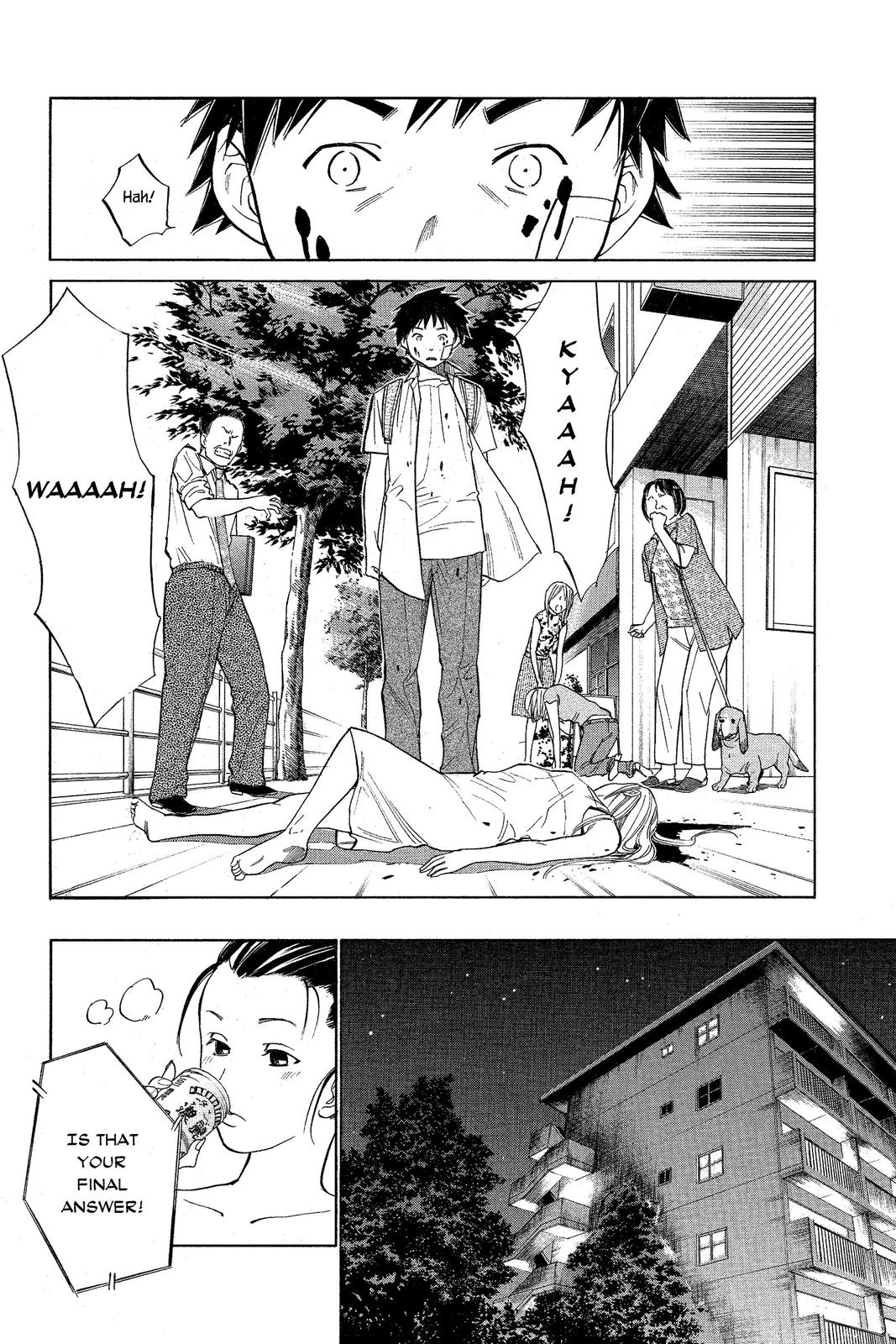 Read Alive_ The Final Evolution (en) Manga Online