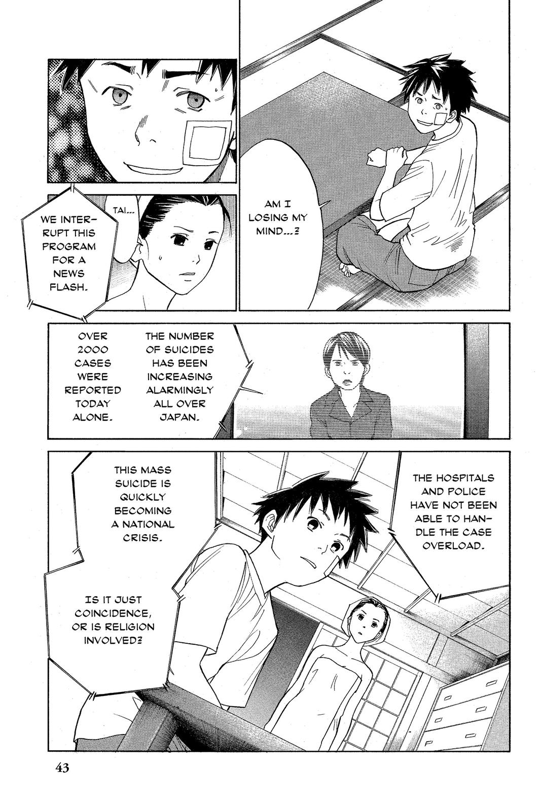 Read Alive_ The Final Evolution (en) Manga Online