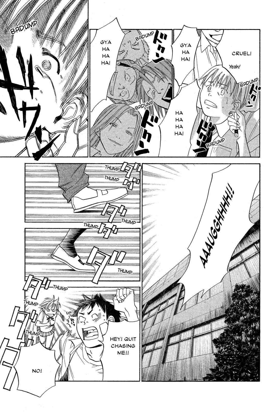 Read Alive_ The Final Evolution (en) Manga Online