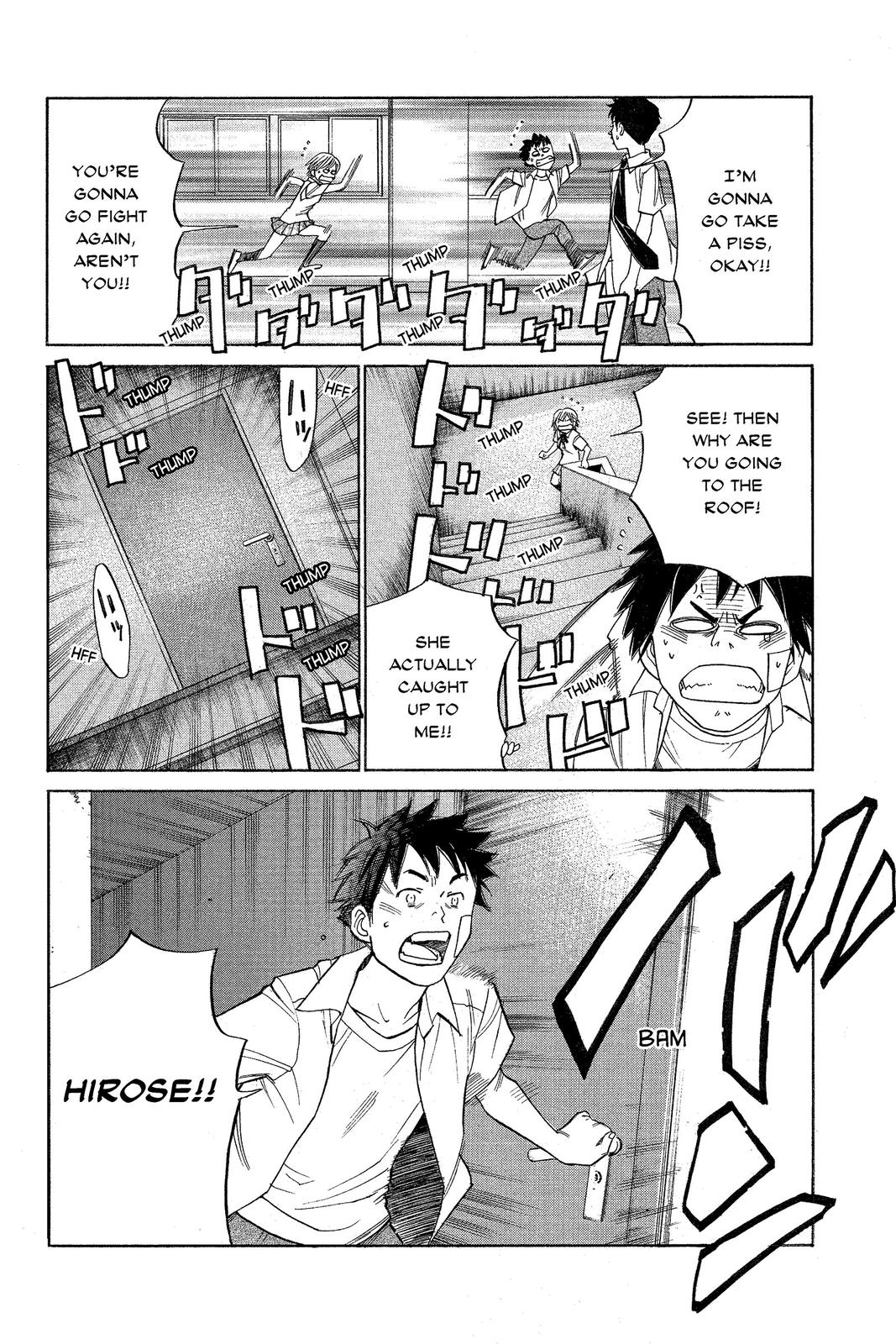 Read Alive_ The Final Evolution (en) Manga Online