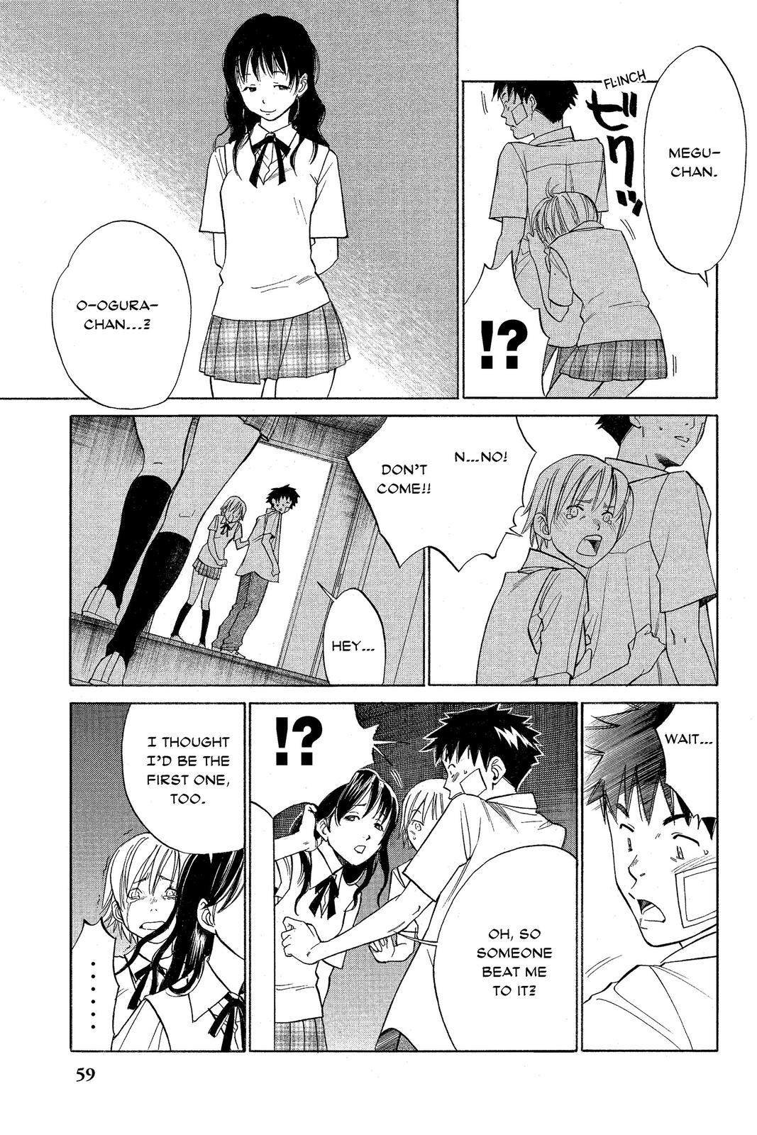 Read Alive_ The Final Evolution (en) Manga Online