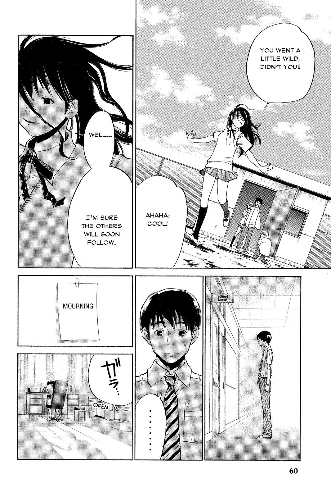 Read Alive_ The Final Evolution (en) Manga Online