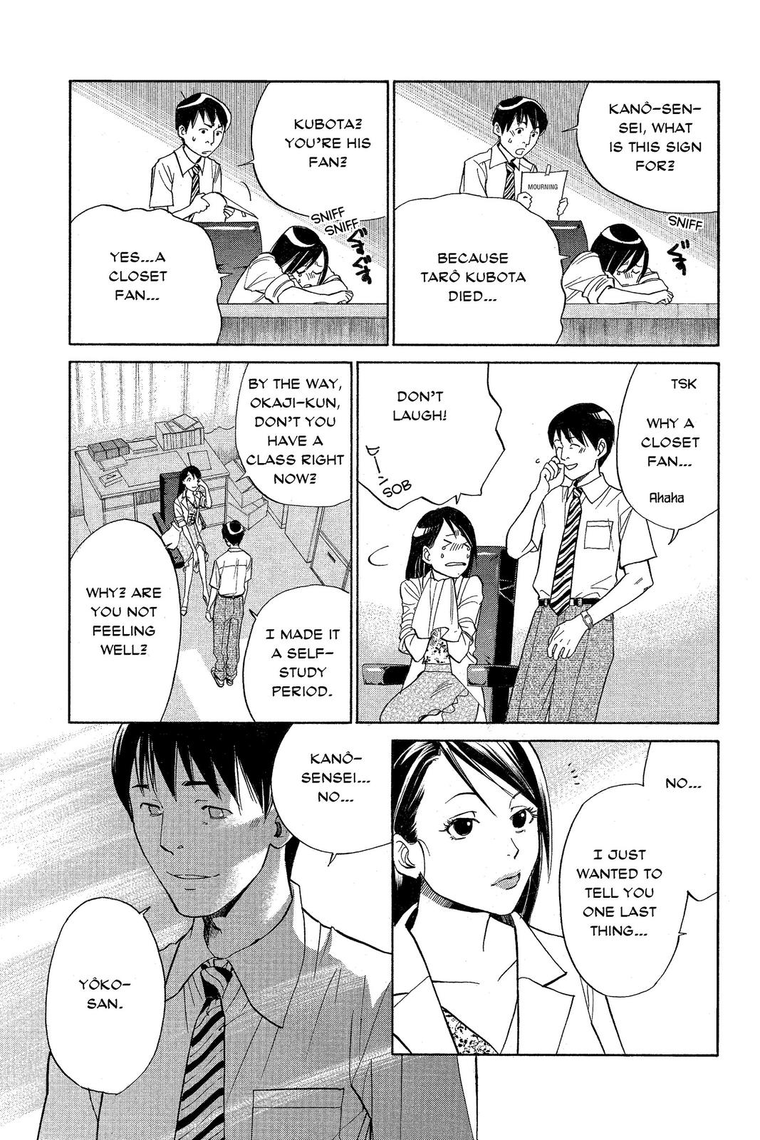 Read Alive_ The Final Evolution (en) Manga Online