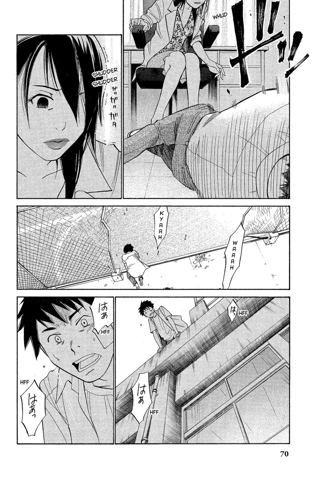 Read Alive_ The Final Evolution (en) Manga Online