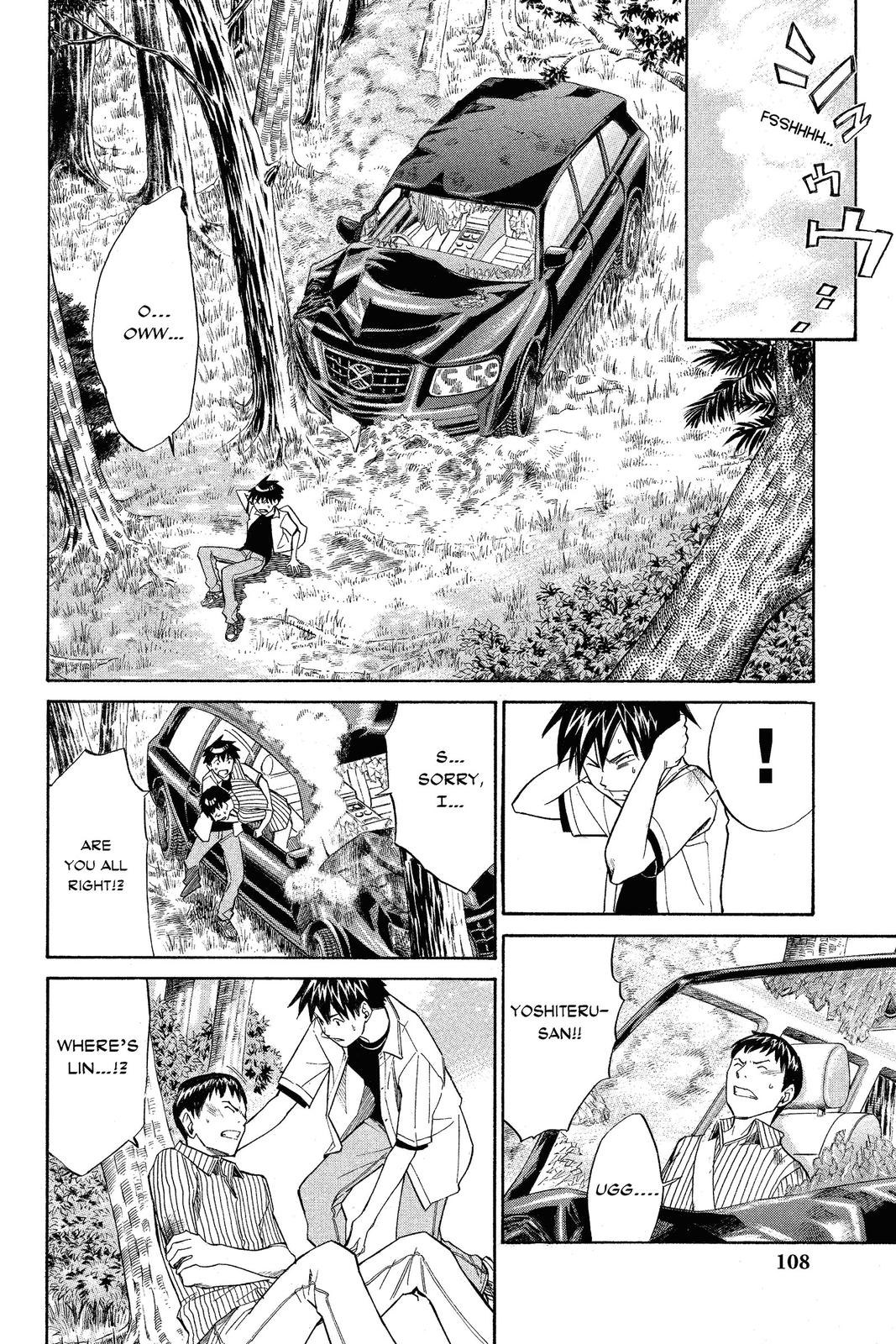 Read Alive_ The Final Evolution (en) Manga Online