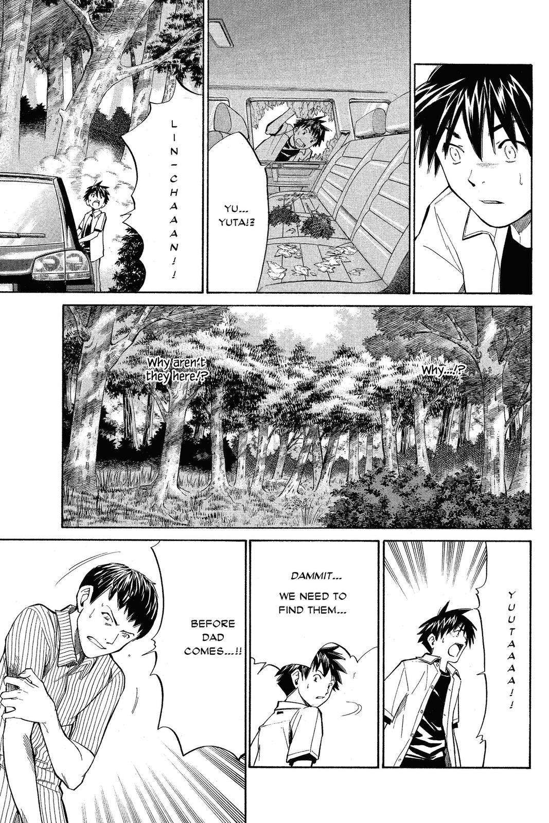 Read Alive_ The Final Evolution (en) Manga Online