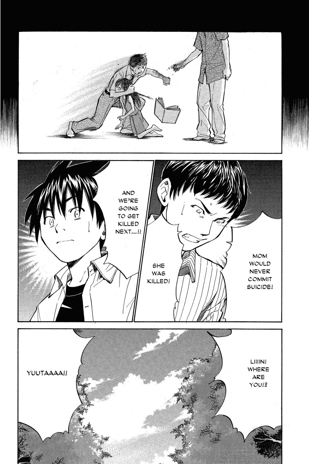 Read Alive_ The Final Evolution (en) Manga Online