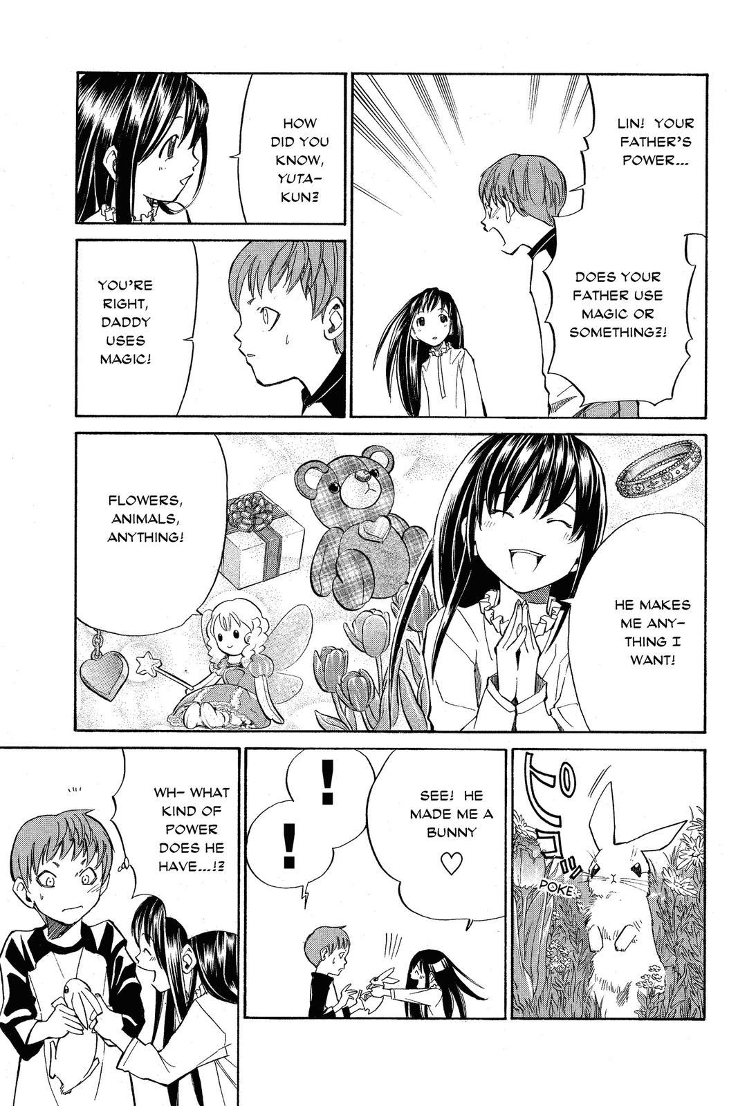 Read Alive_ The Final Evolution (en) Manga Online