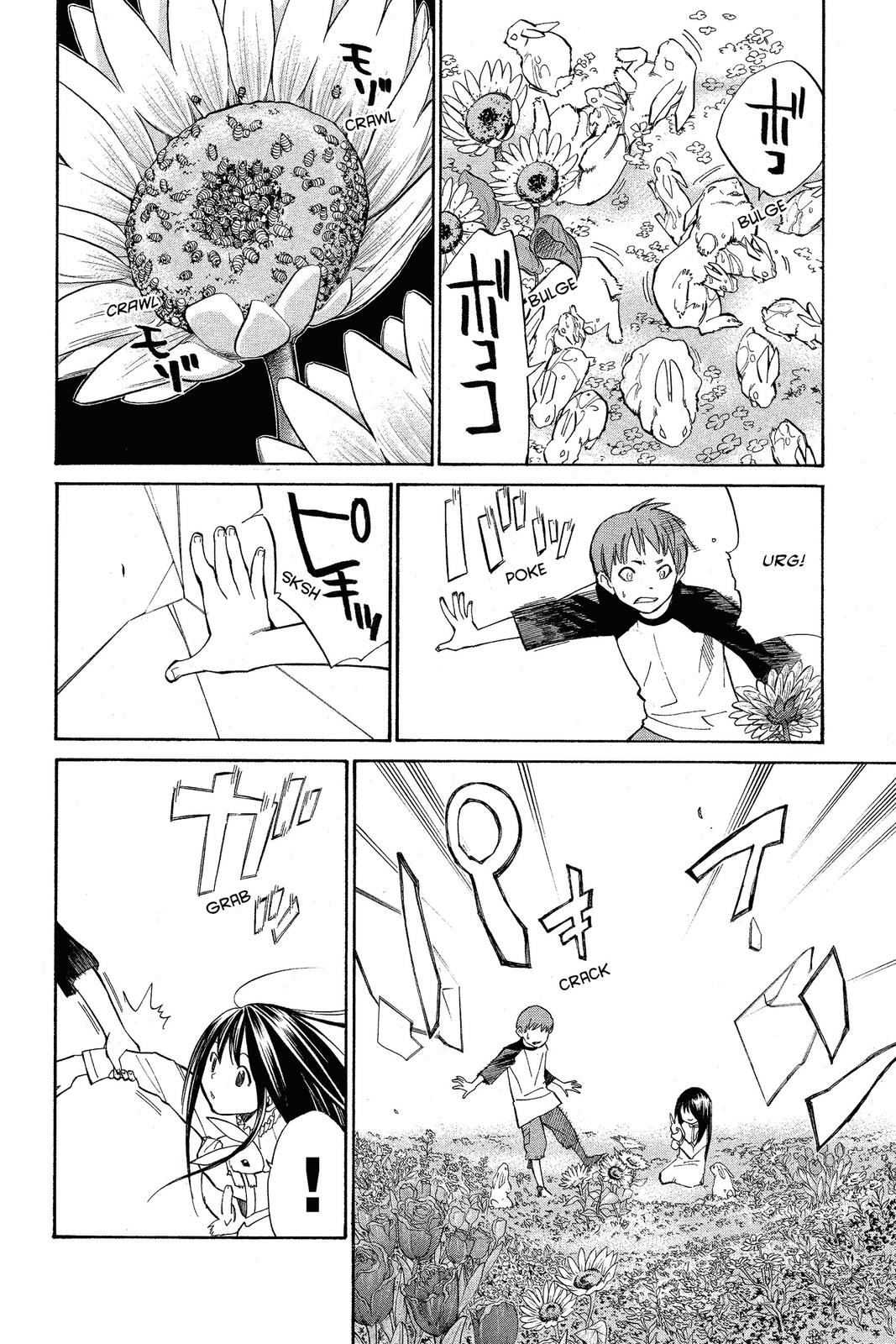 Read Alive_ The Final Evolution (en) Manga Online