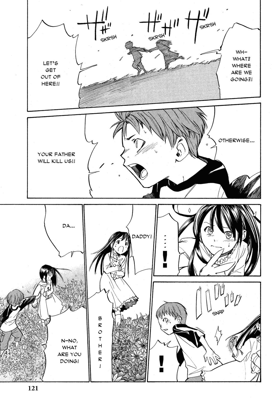 Read Alive_ The Final Evolution (en) Manga Online