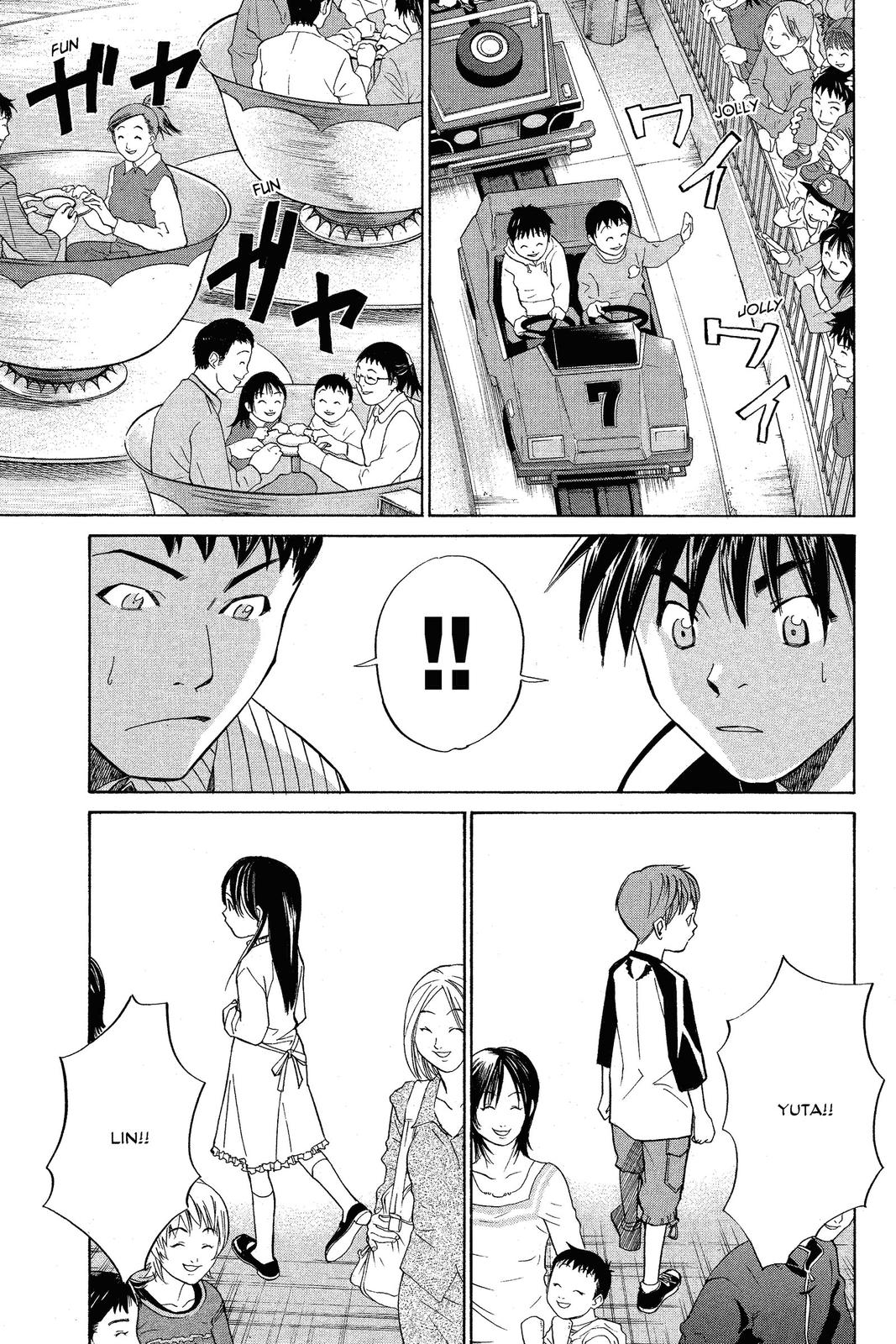 Read Alive_ The Final Evolution (en) Manga Online