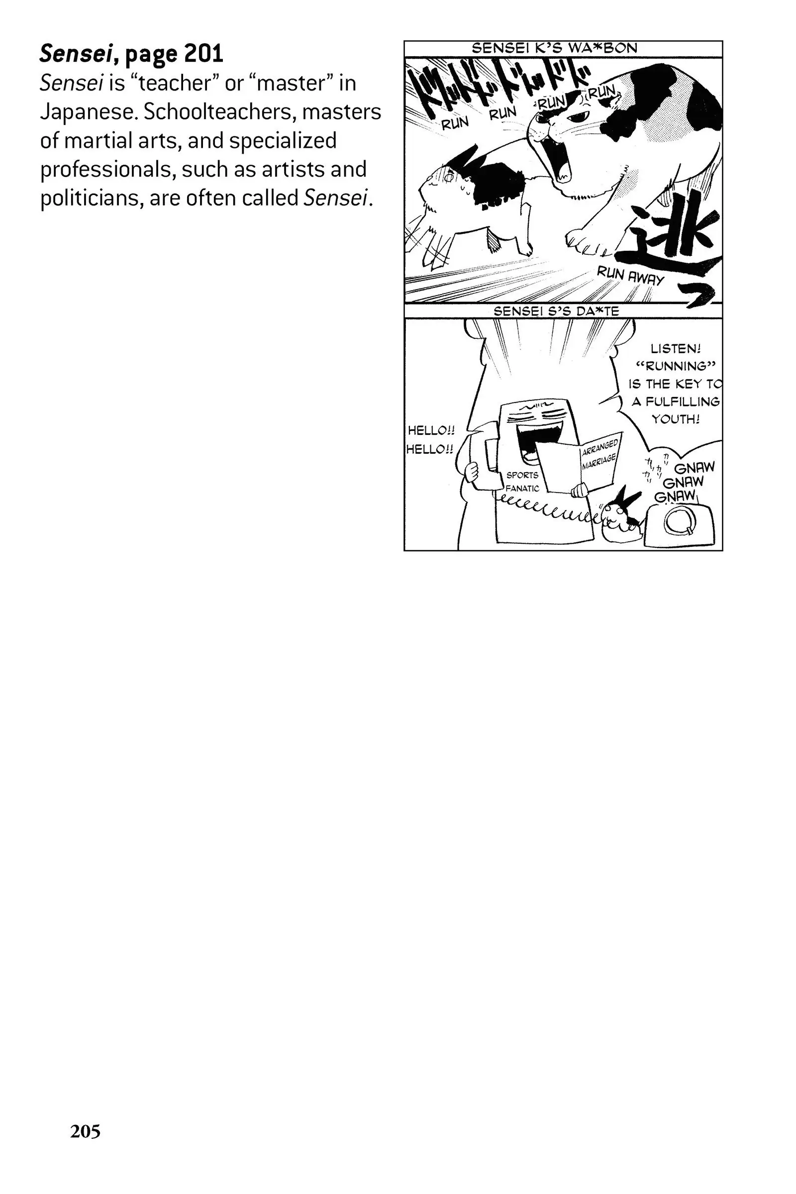 Read Alive_ The Final Evolution (en) Manga Online