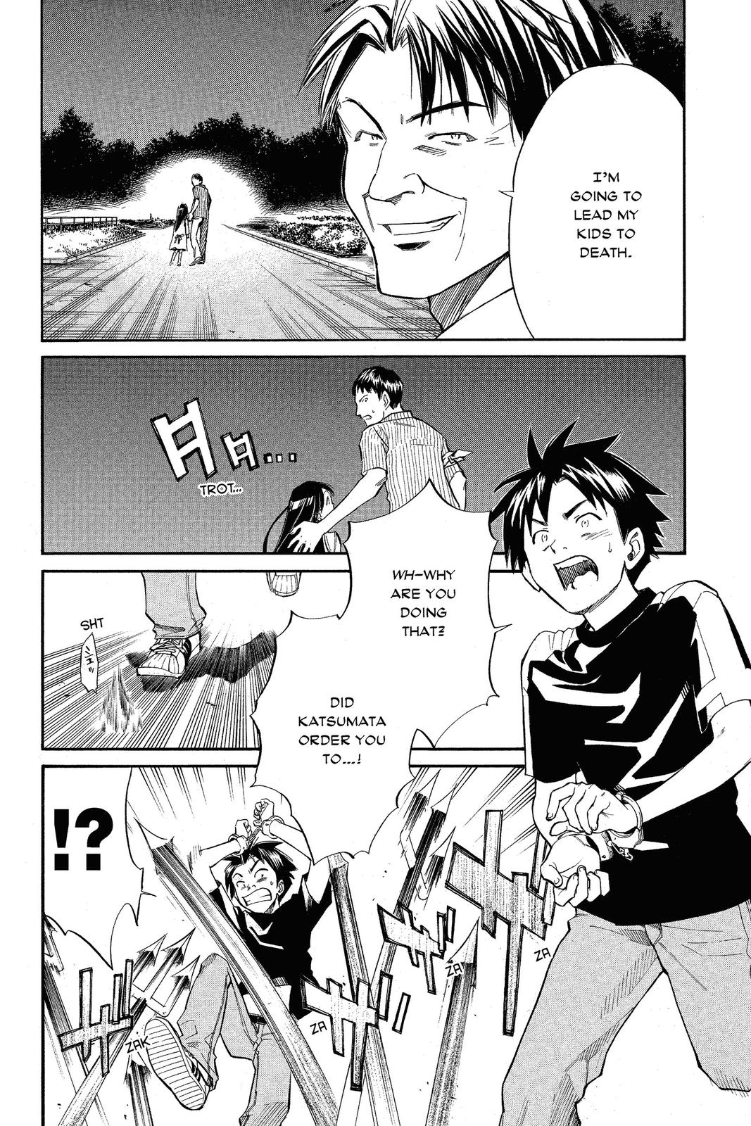 Read Alive_ The Final Evolution (en) Manga Online