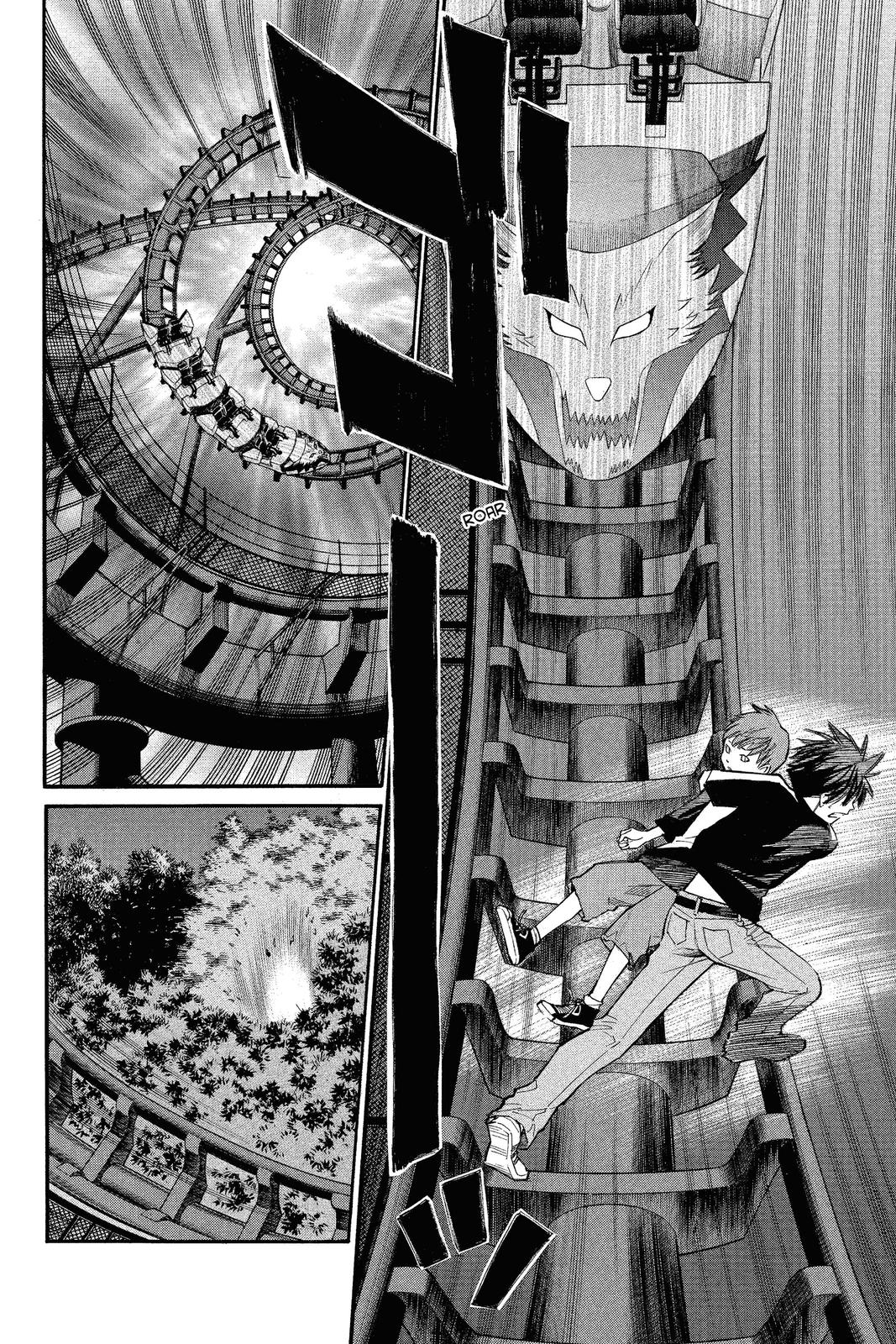 Read Alive_ The Final Evolution (en) Manga Online