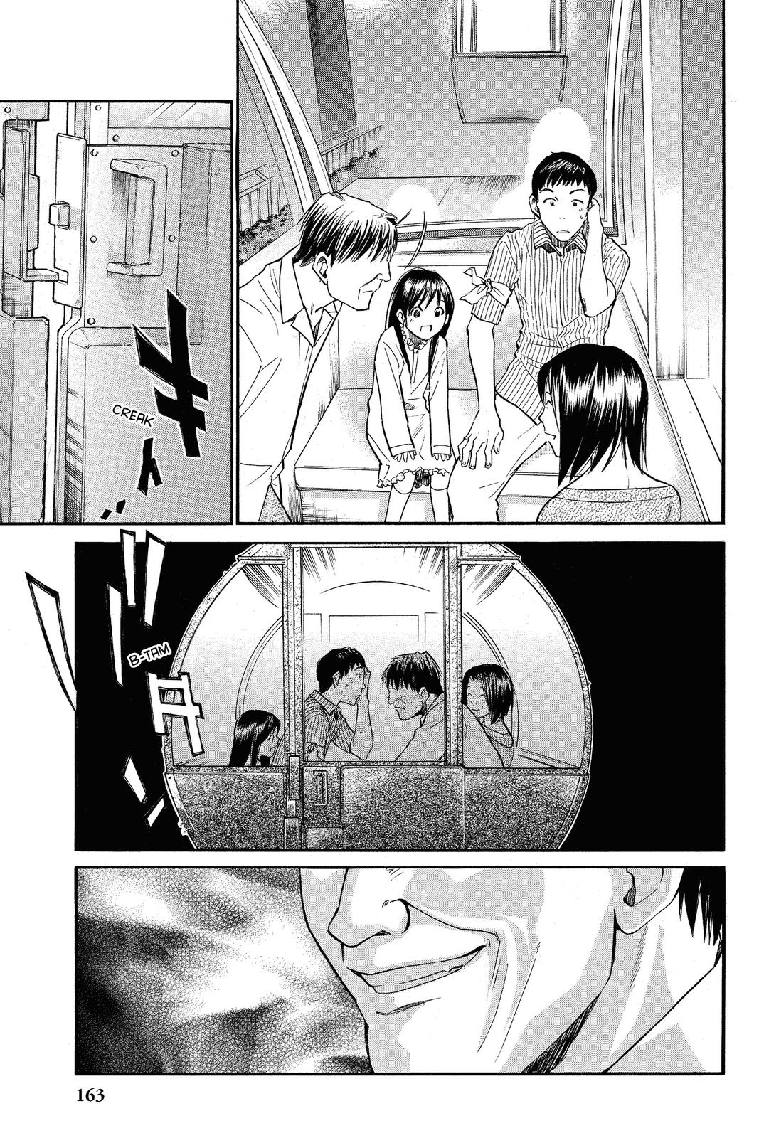 Read Alive_ The Final Evolution (en) Manga Online