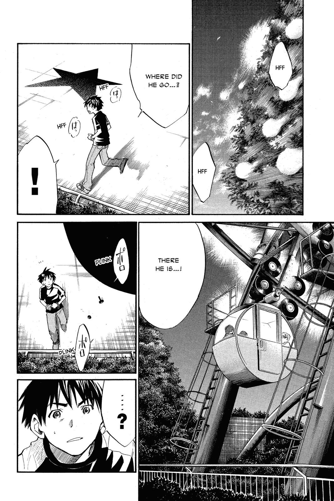 Read Alive_ The Final Evolution (en) Manga Online