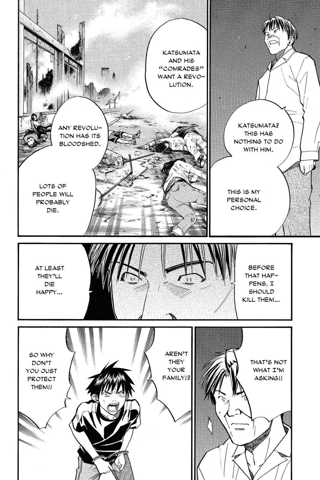 Read Alive_ The Final Evolution (en) Manga Online