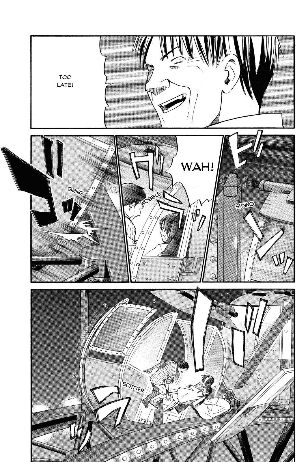 Read Alive_ The Final Evolution (en) Manga Online