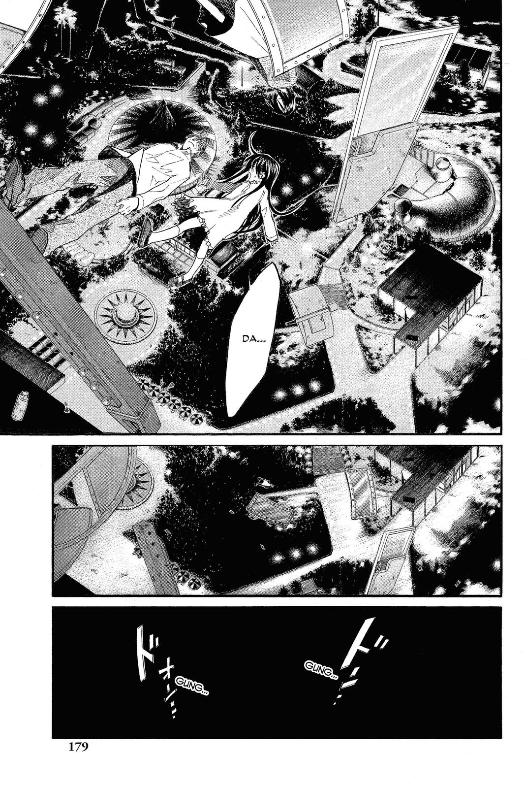 Read Alive_ The Final Evolution (en) Manga Online