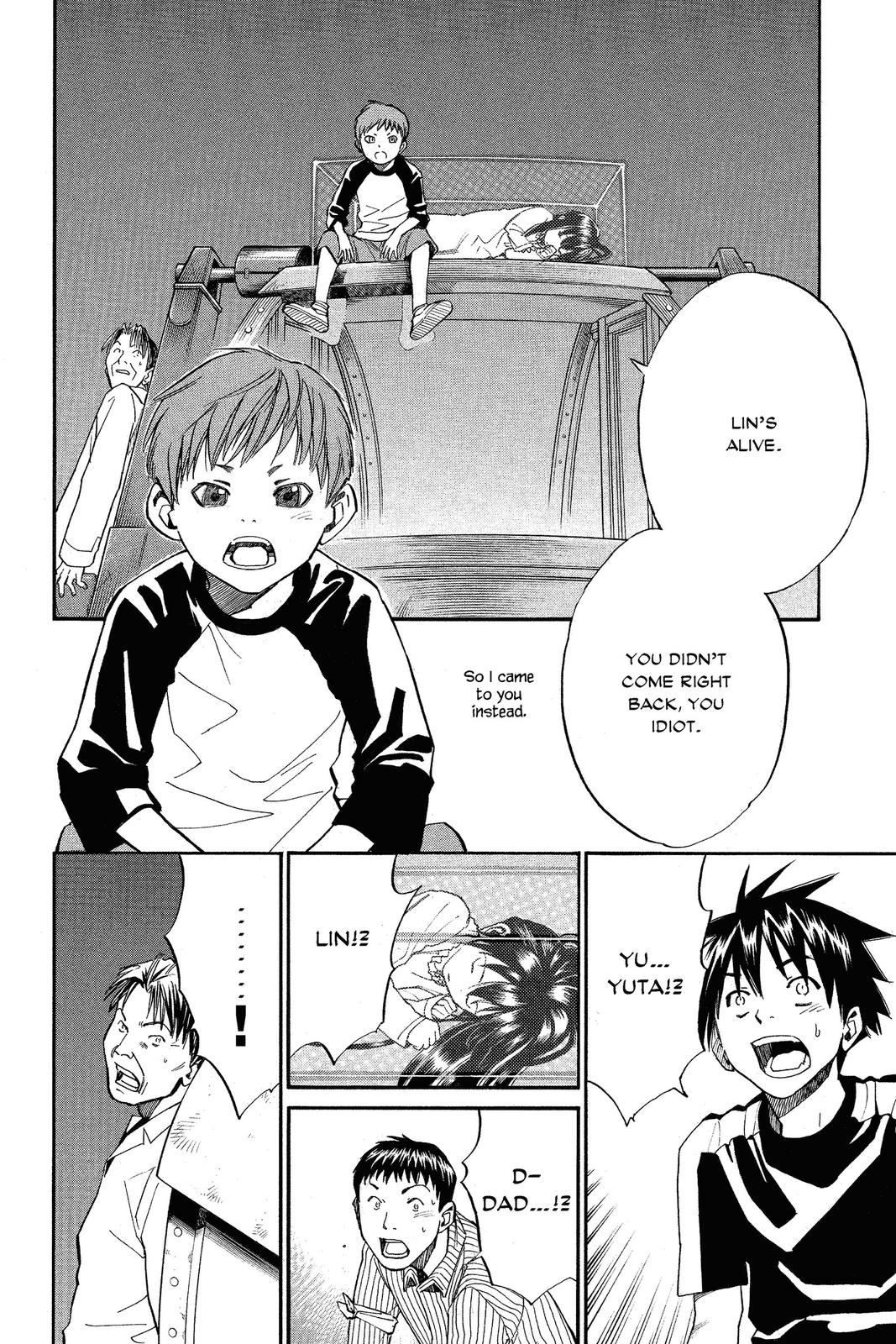 Read Alive_ The Final Evolution (en) Manga Online