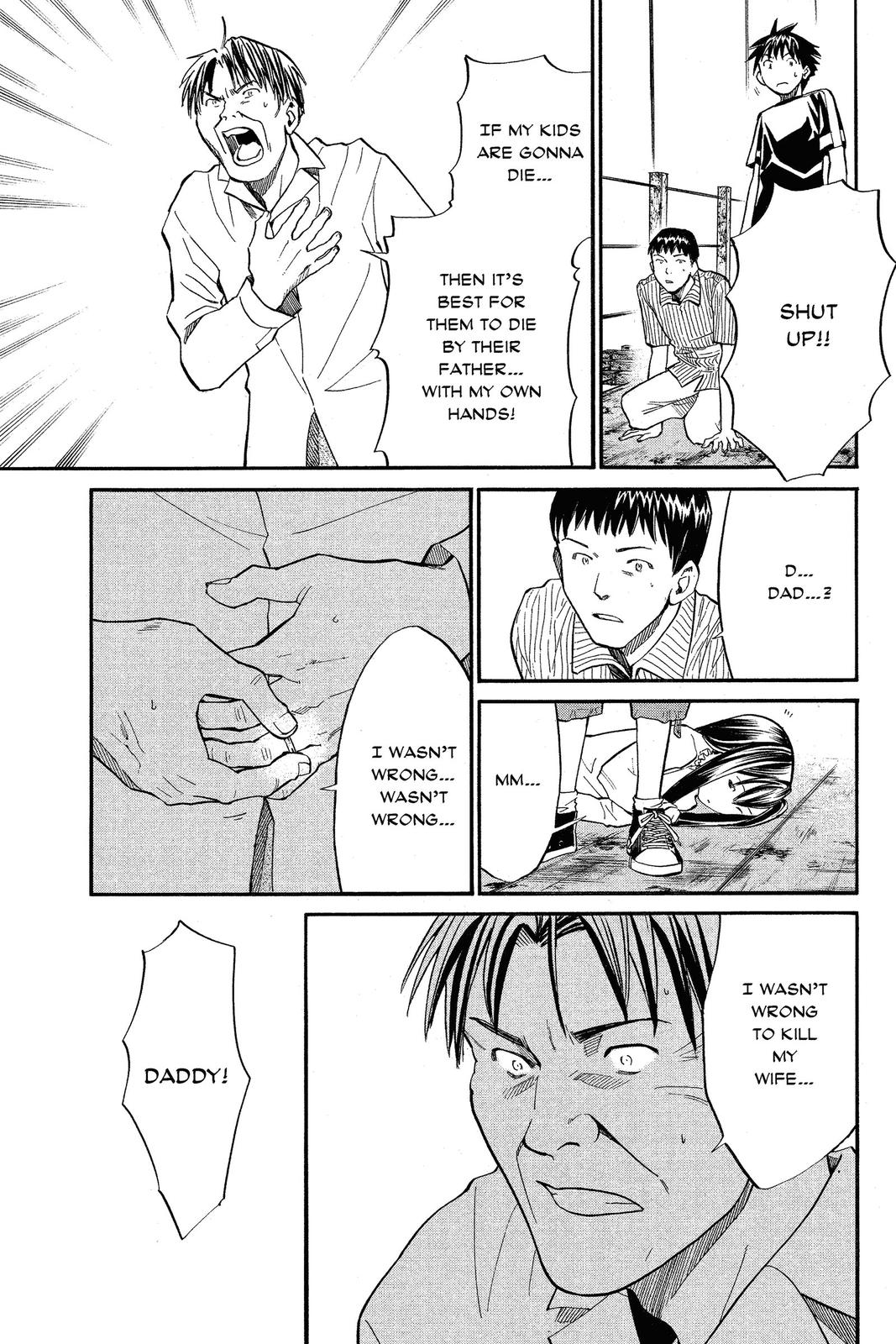 Read Alive_ The Final Evolution (en) Manga Online