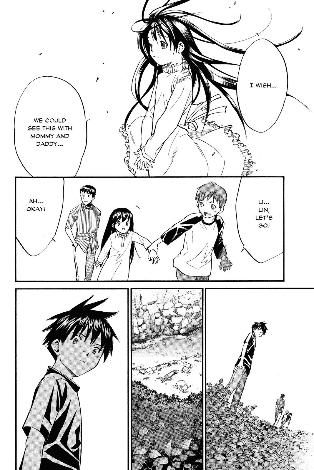 Read Alive_ The Final Evolution (en) Manga Online