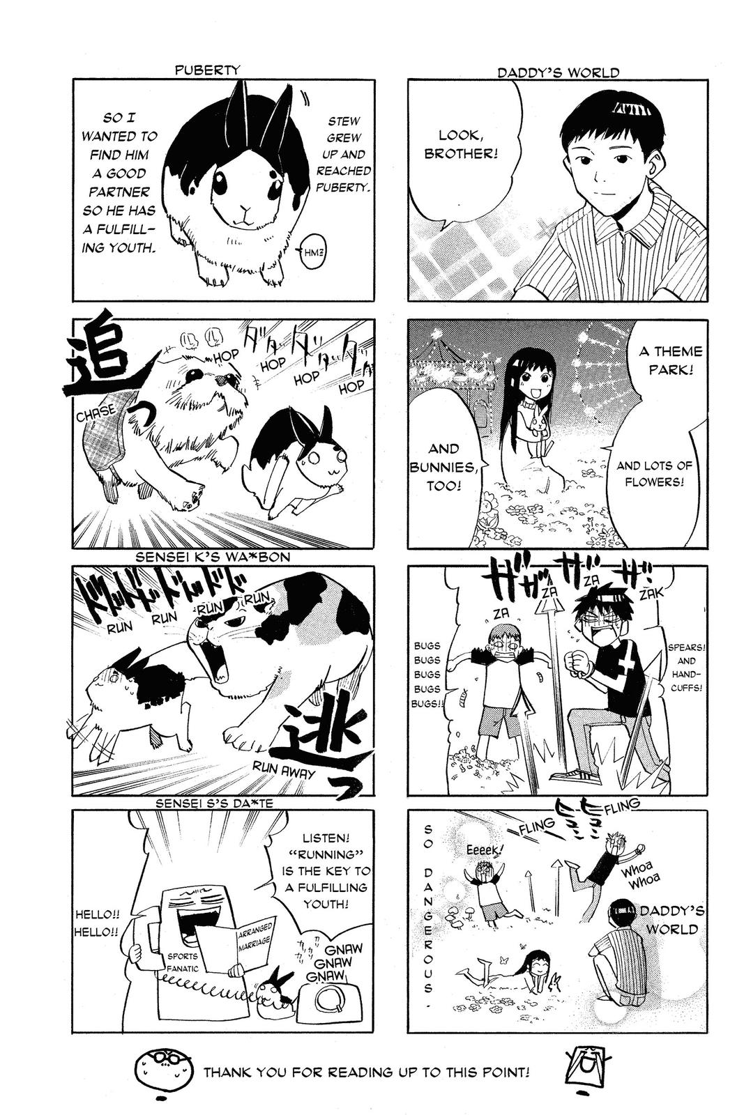 Read Alive_ The Final Evolution (en) Manga Online