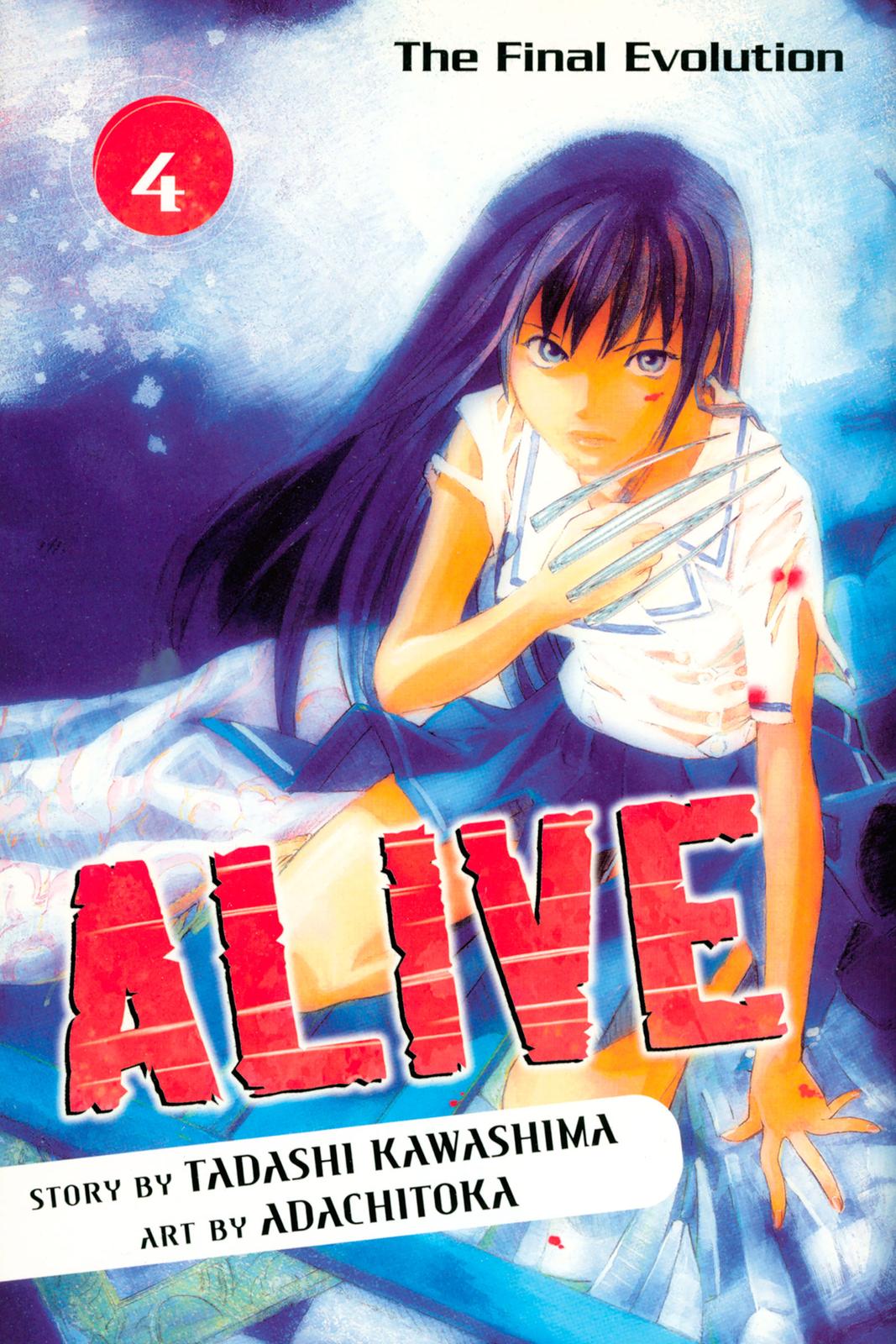 Read Alive_ The Final Evolution (en) Manga Online