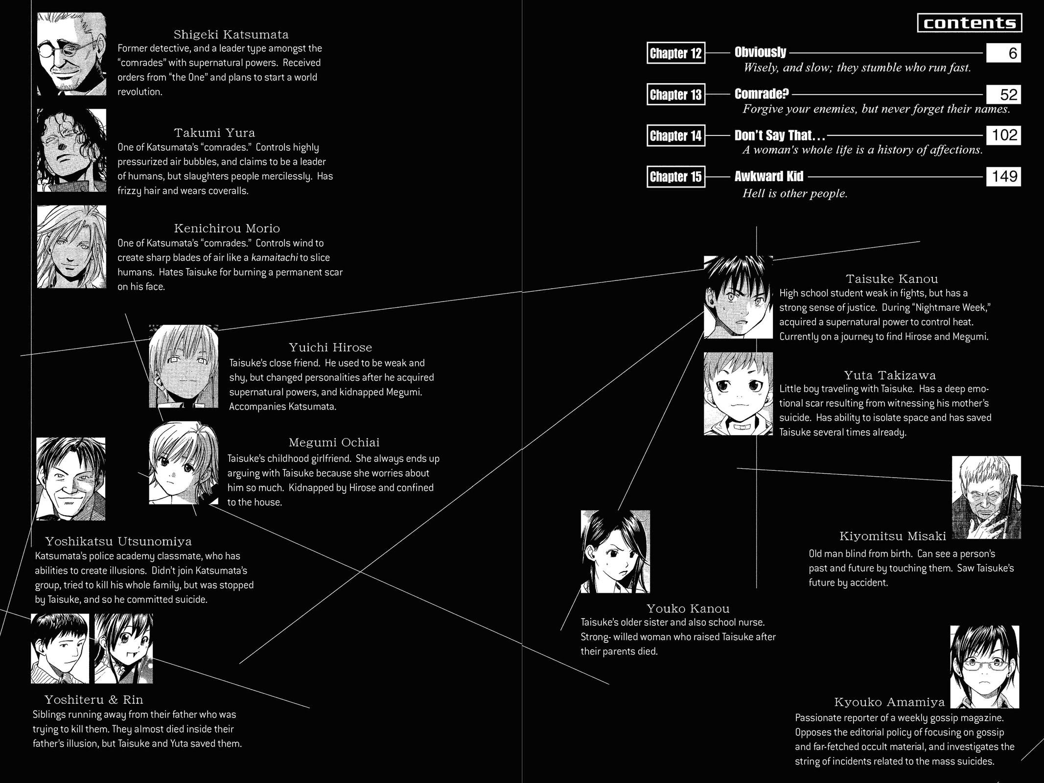 Read Alive_ The Final Evolution (en) Manga Online